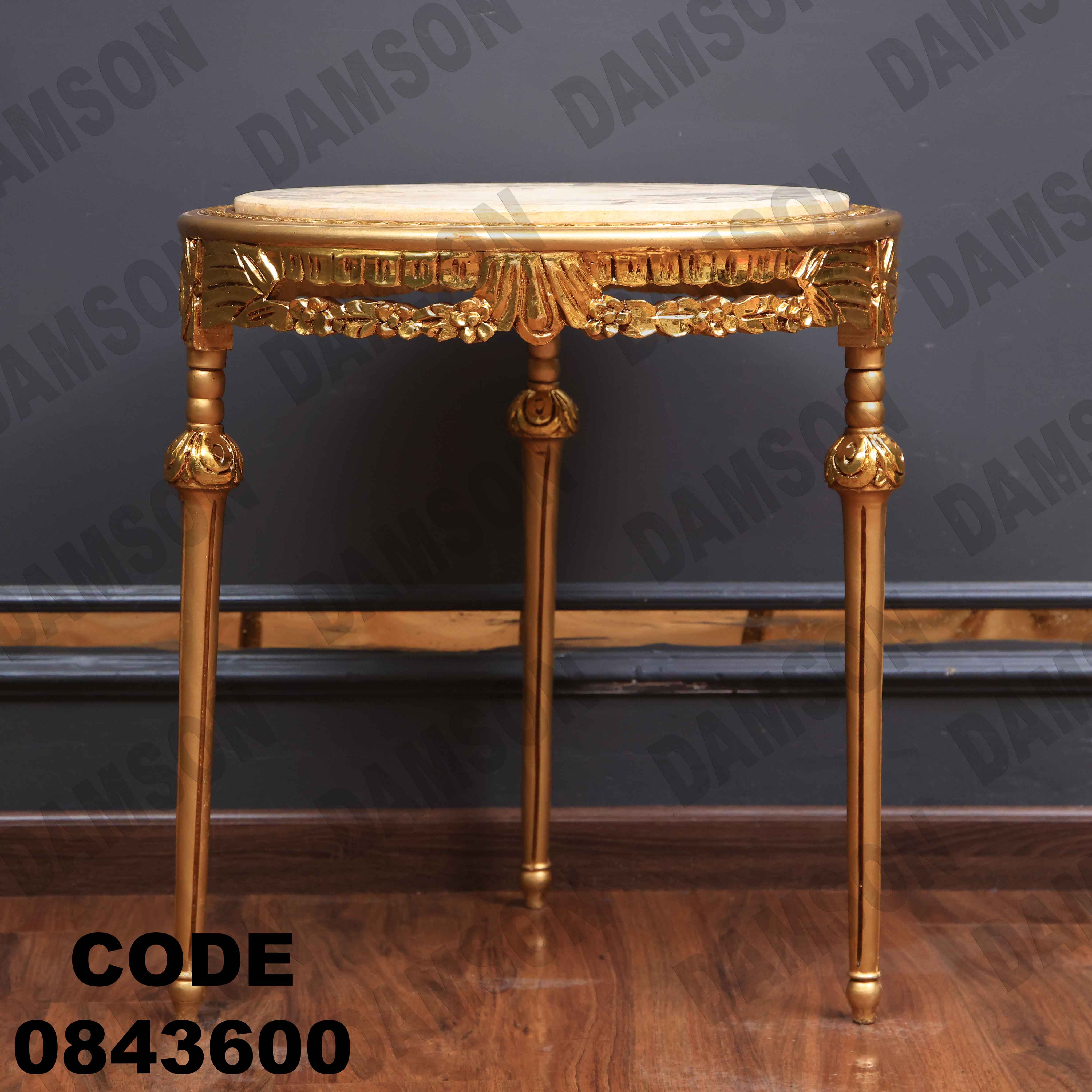 ترابيزة انترية 436