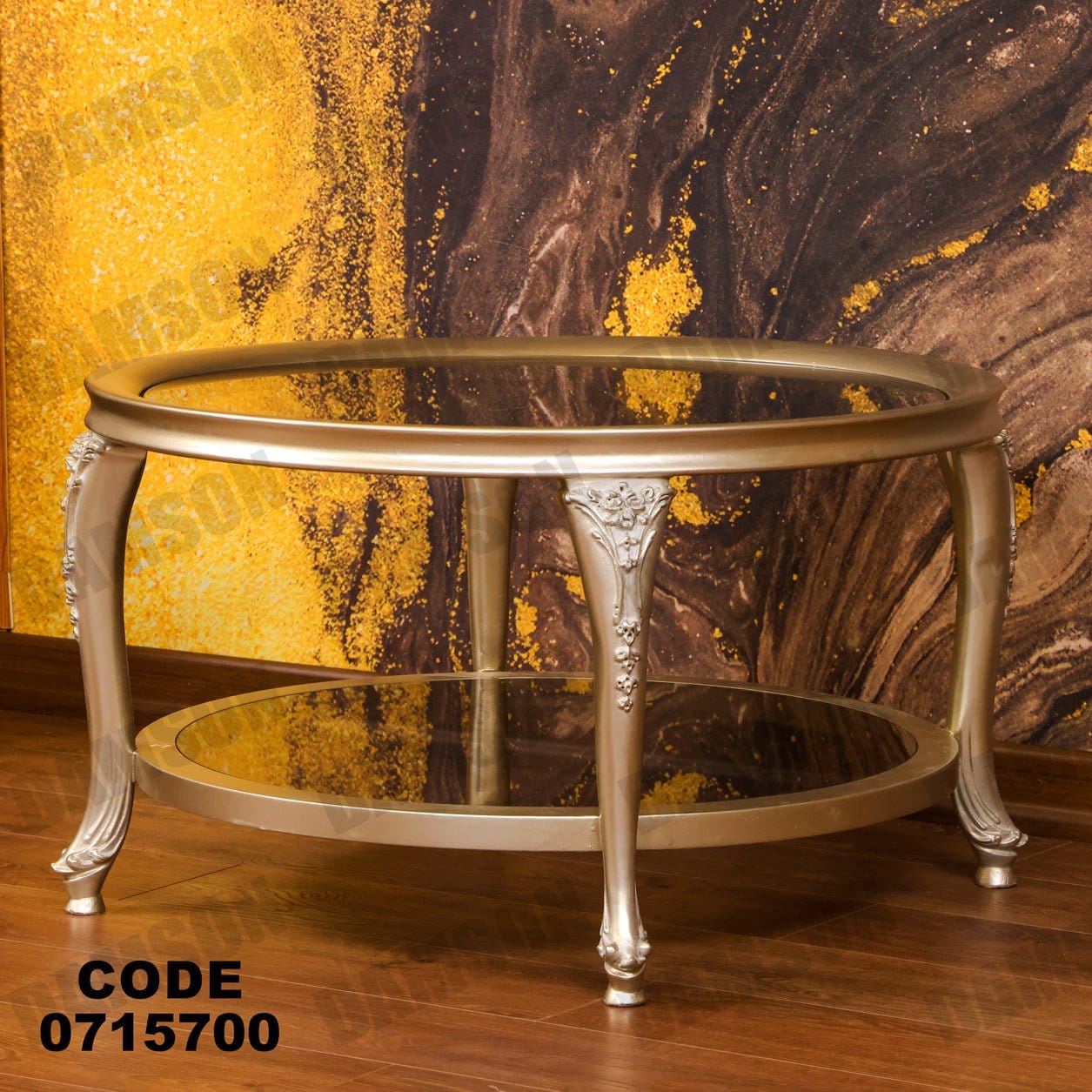 صالون 157 - Damson Furnitureصالون 157