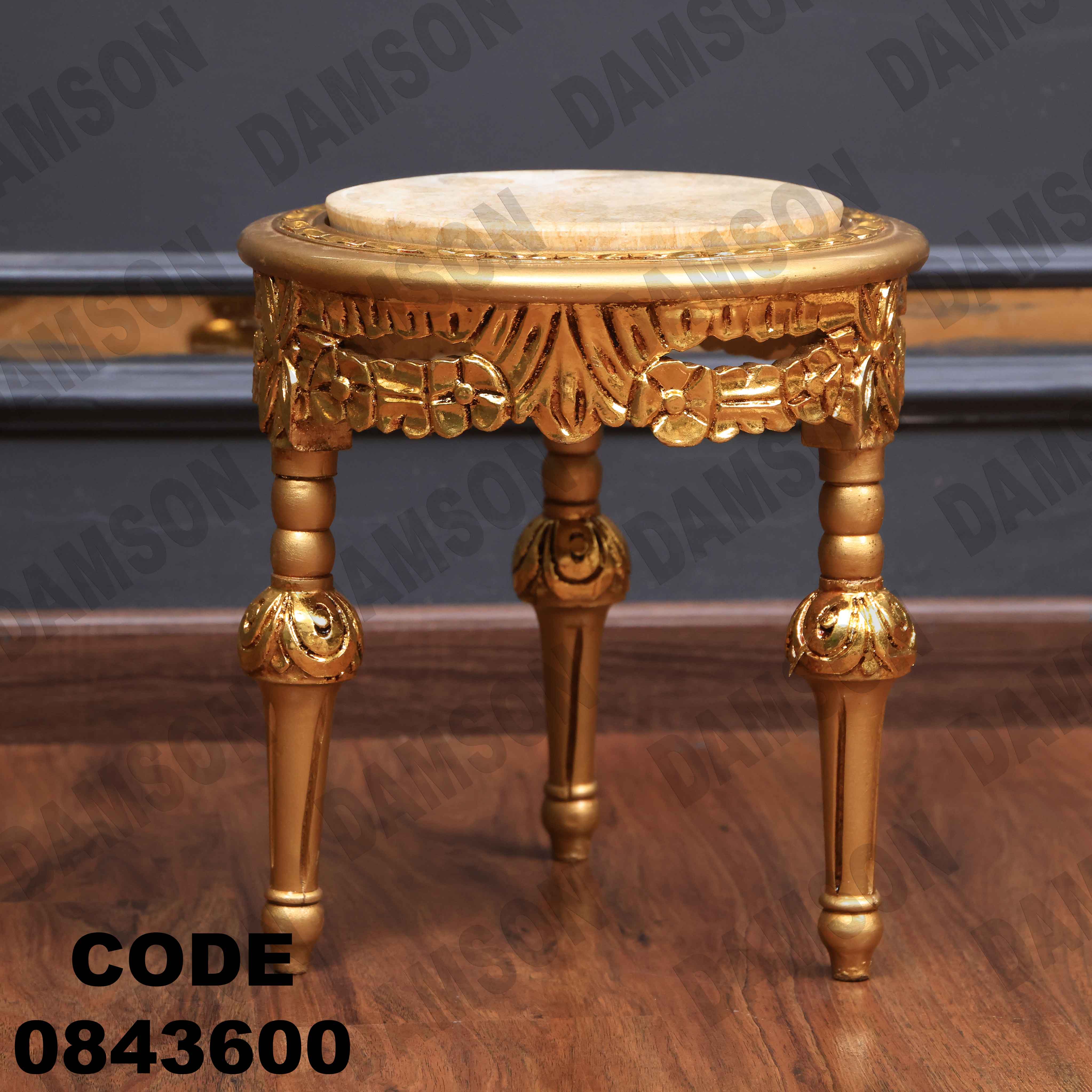 ترابيزة انترية 436