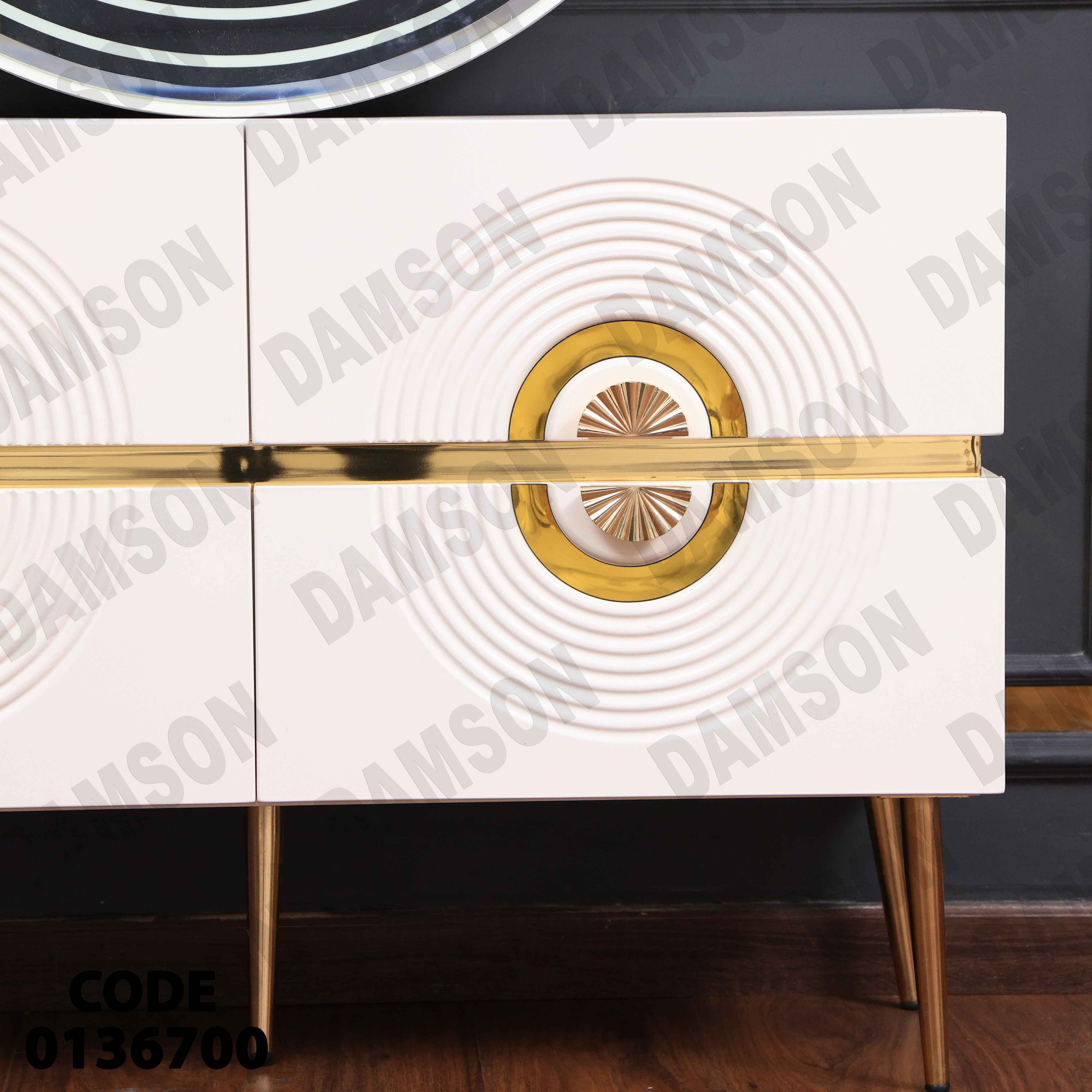 غرفة نوم ماستر 367