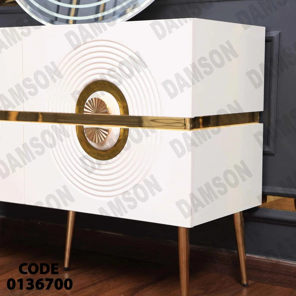 تسريحة ماستر 367