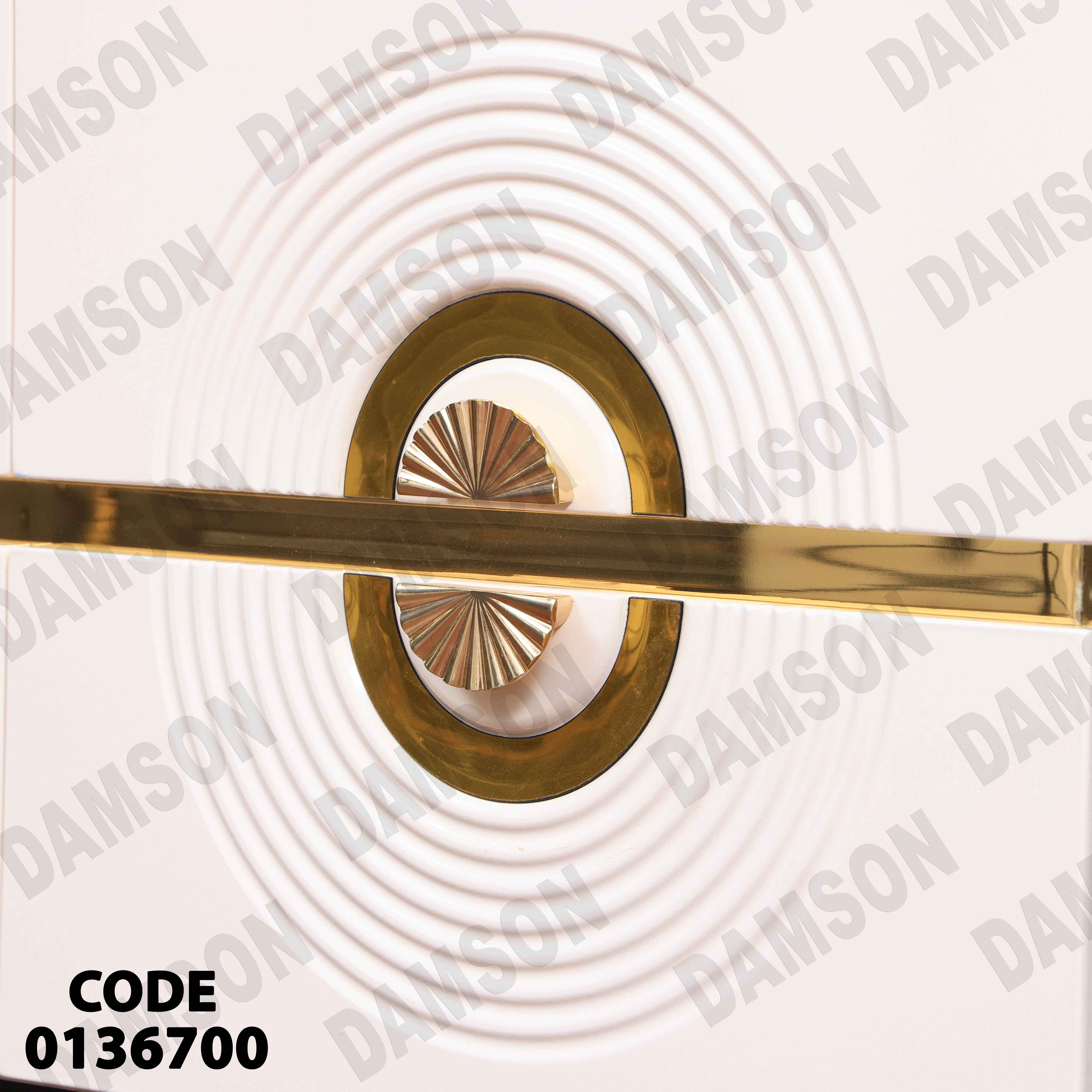 غرفة نوم ماستر 367