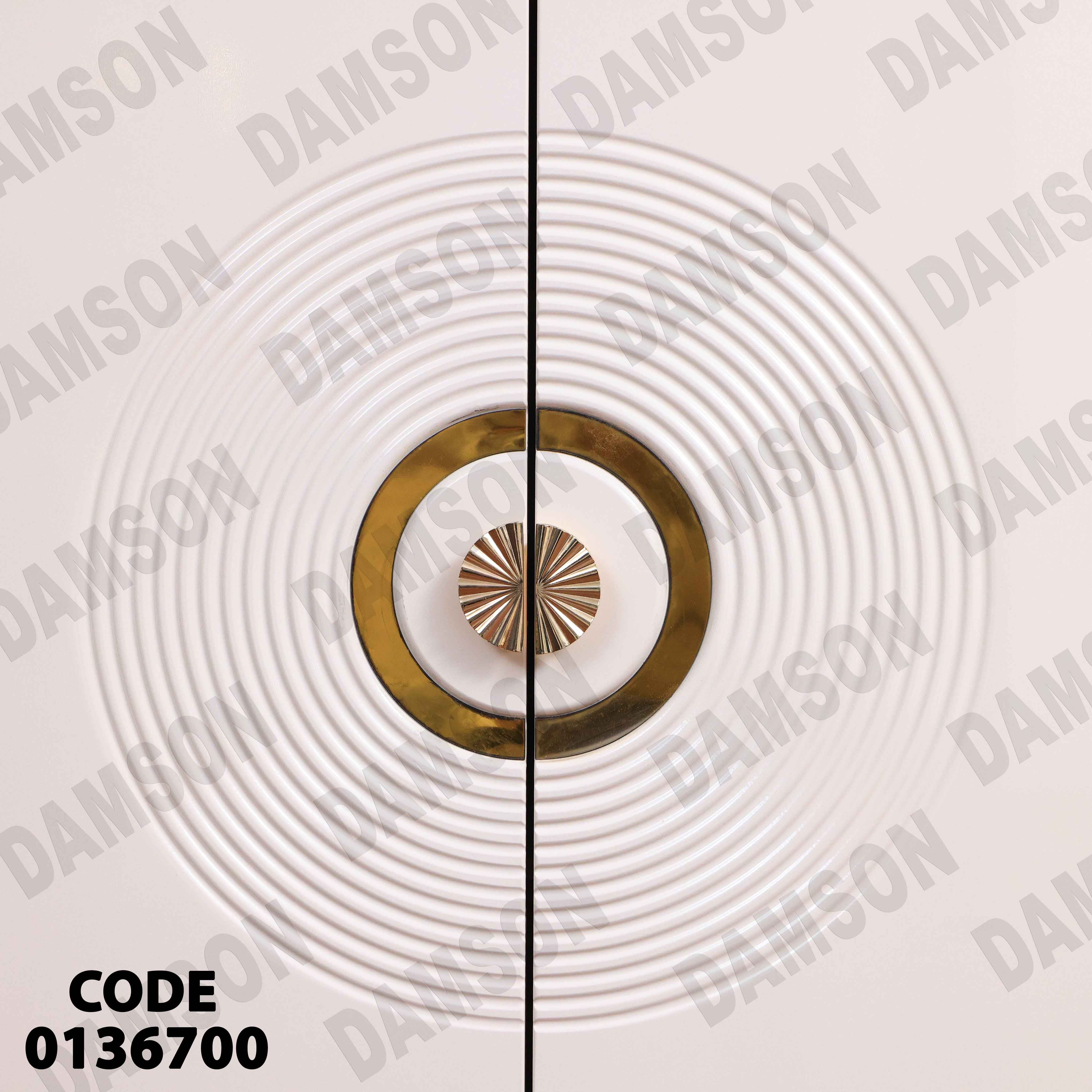 غرفة نوم ماستر 367