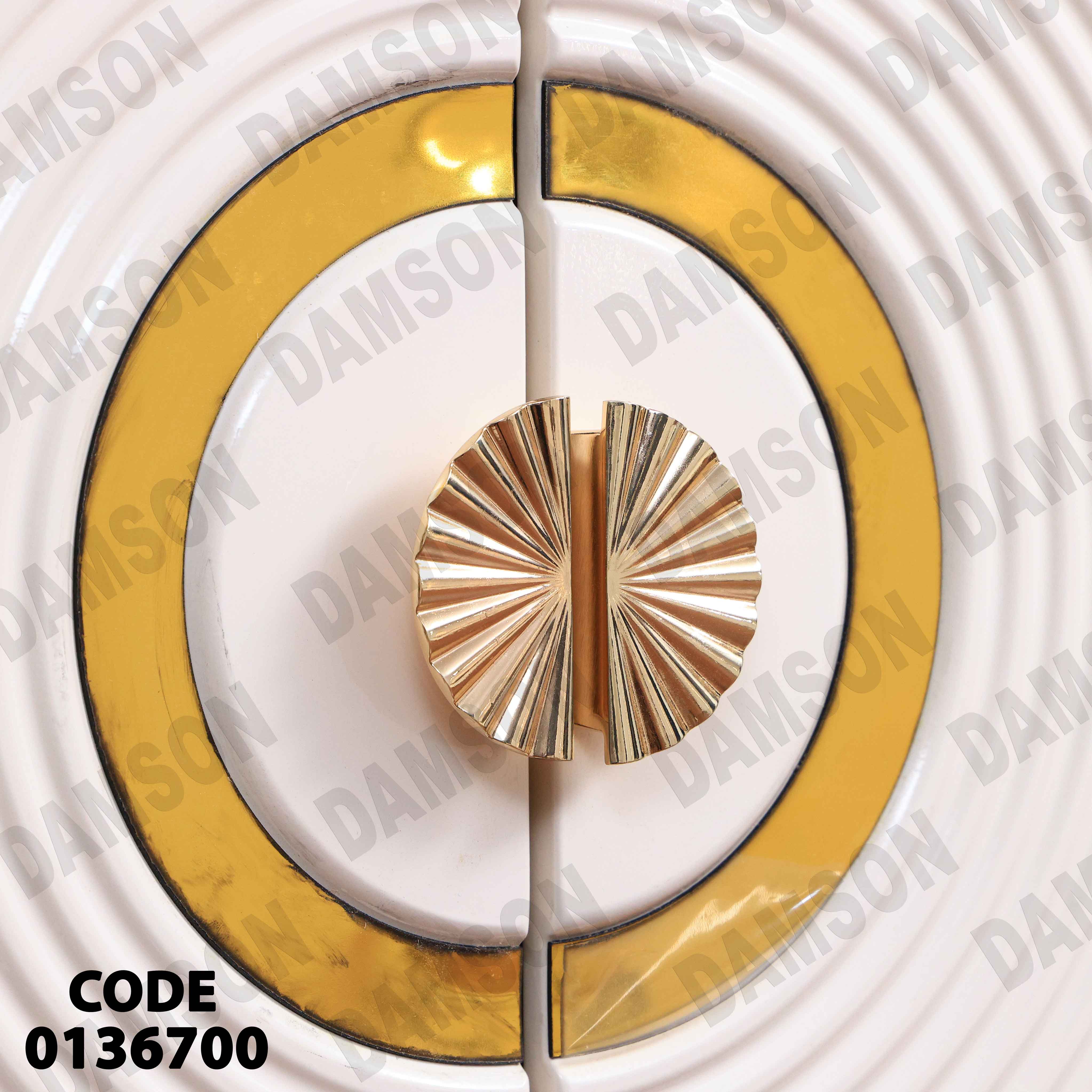 غرفة نوم ماستر 367