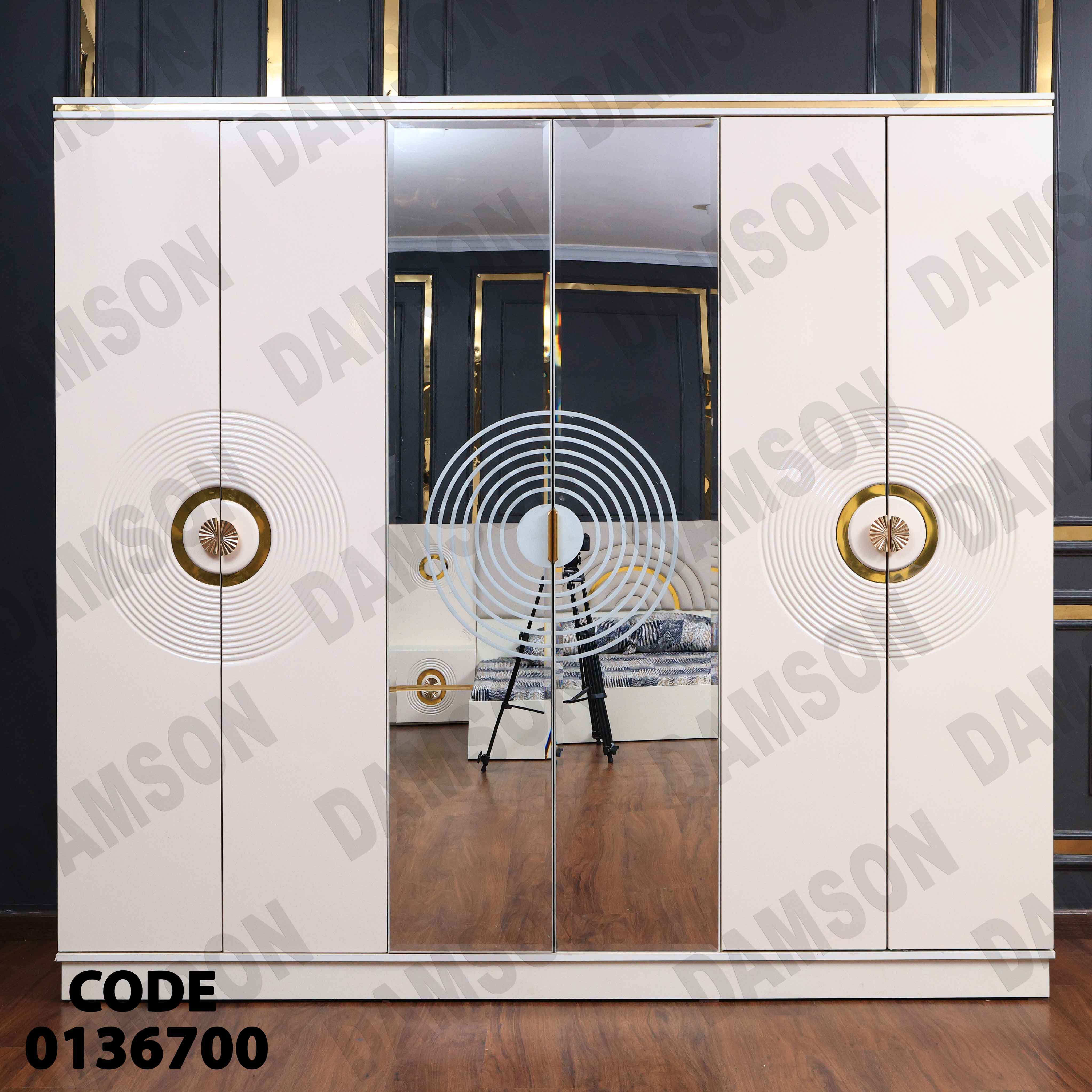 غرفة نوم ماستر 367