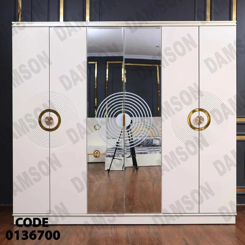 دولاب ماستر 367