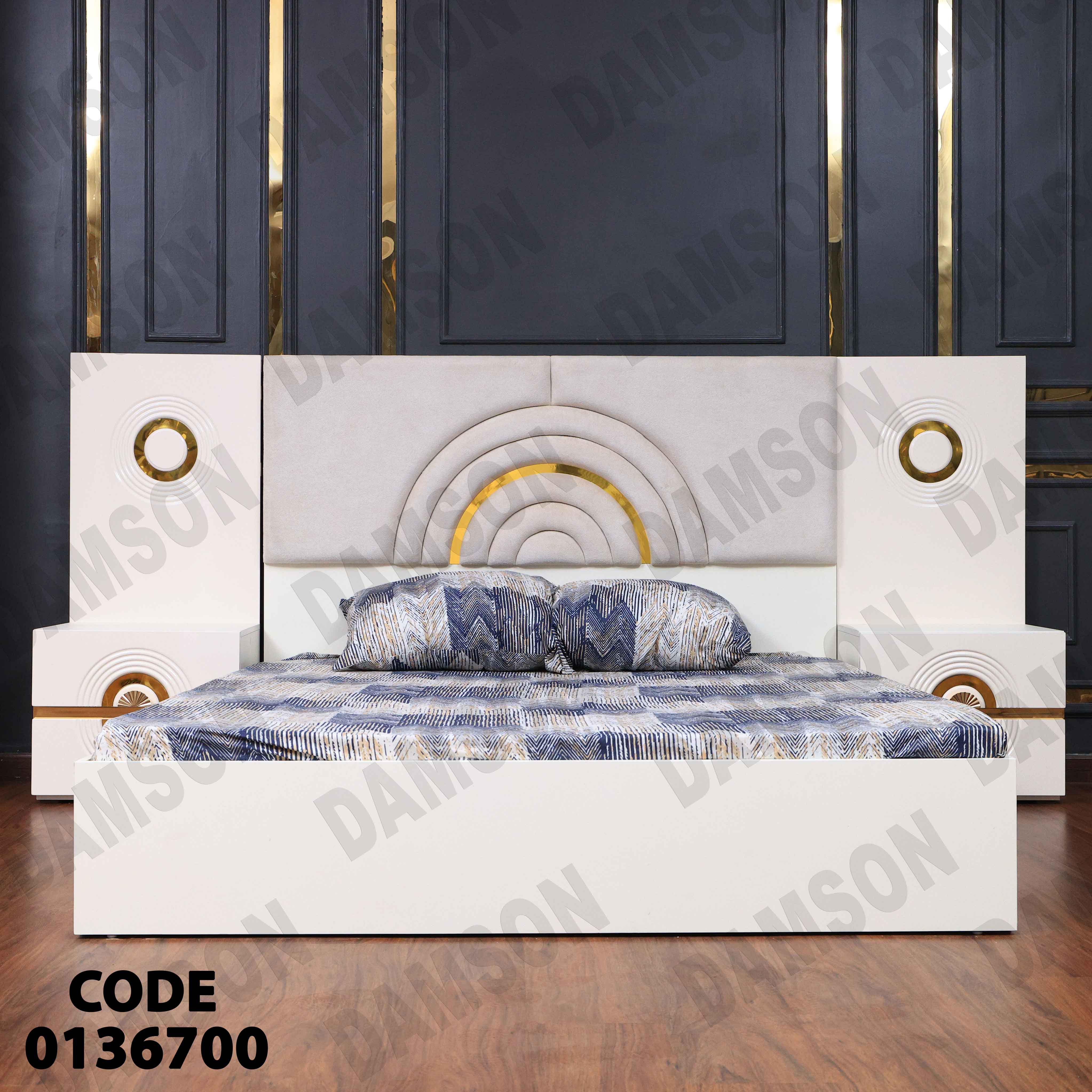 غرفة نوم ماستر 367