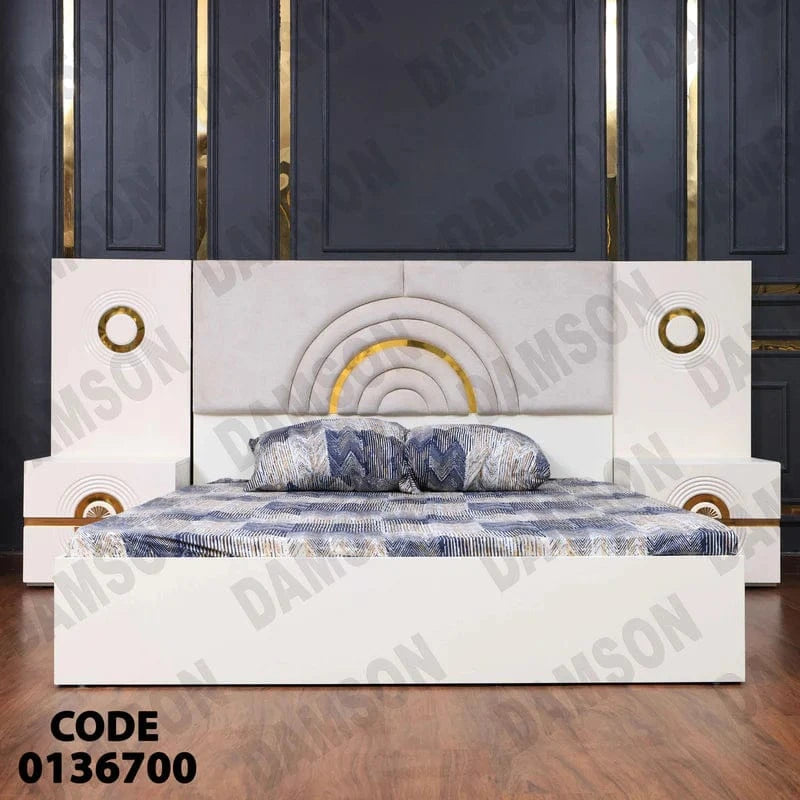 سرير ماستر 367