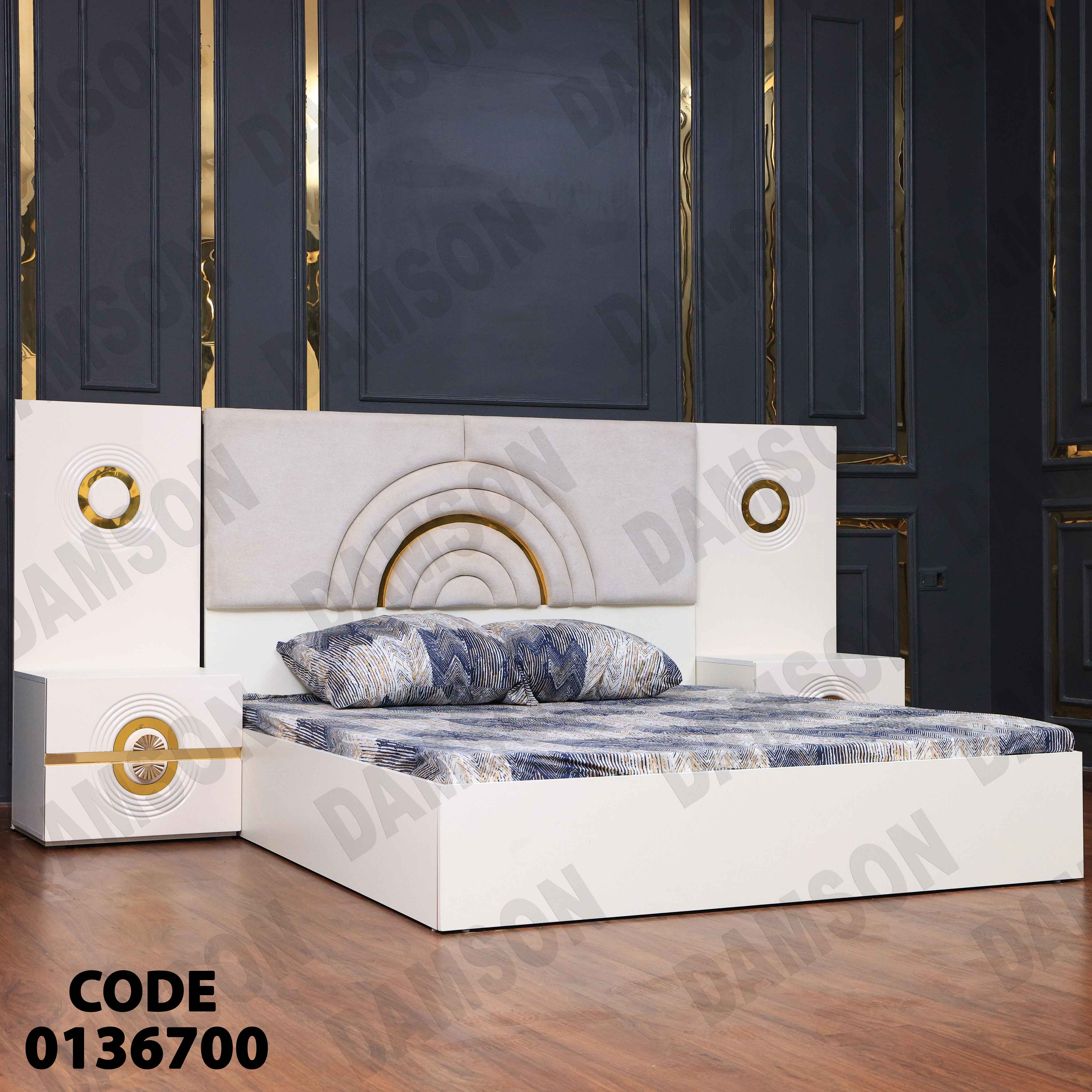 غرفة نوم ماستر 367