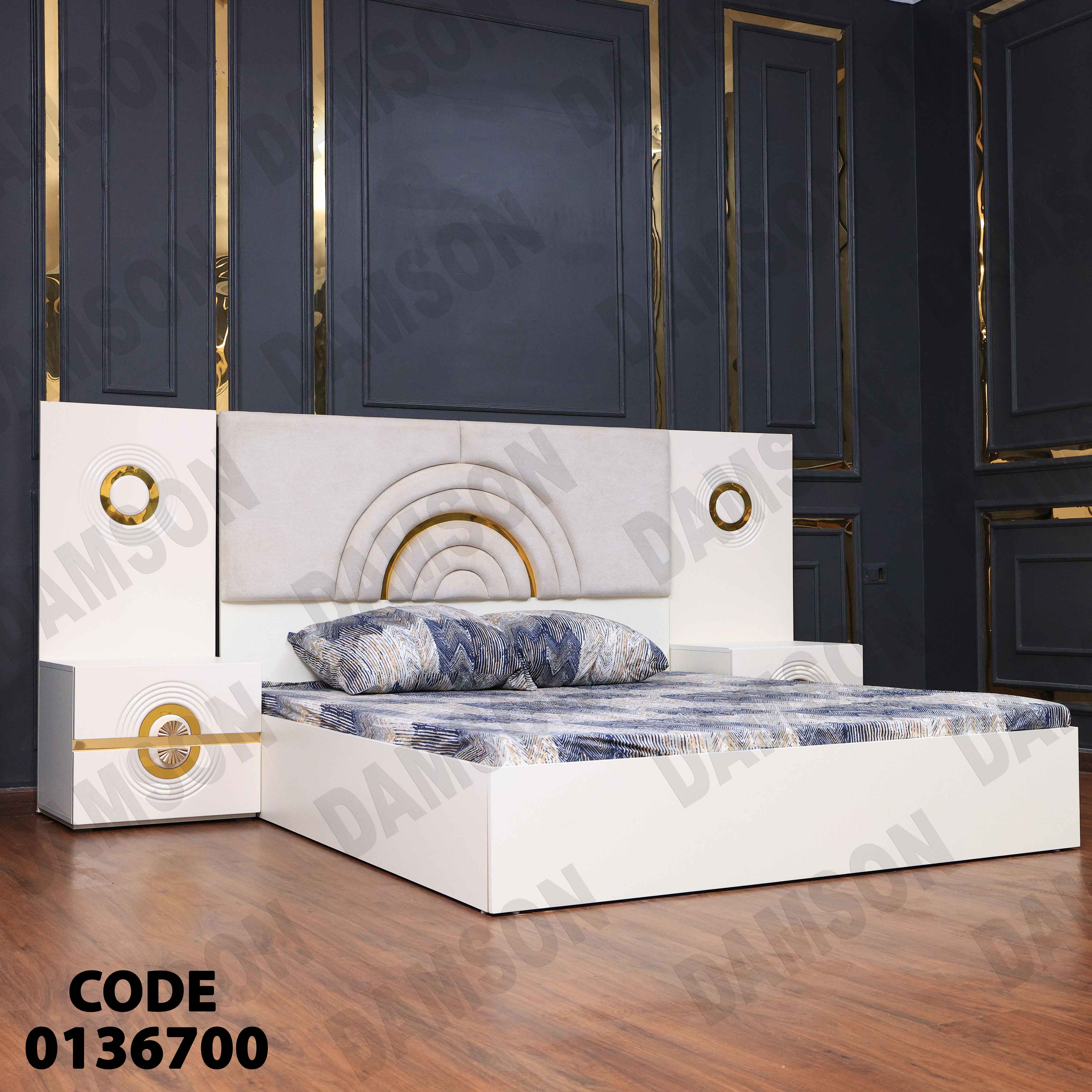 غرفة نوم ماستر 367