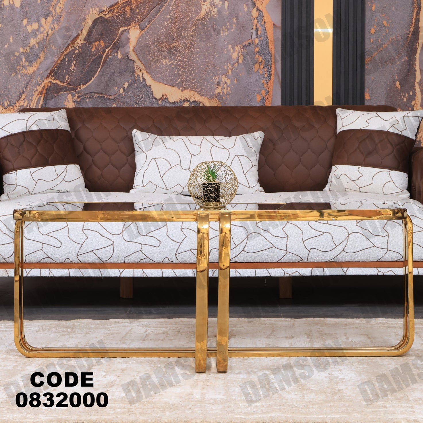 ترابيزة 320 - Damson Furnitureترابيزة 320