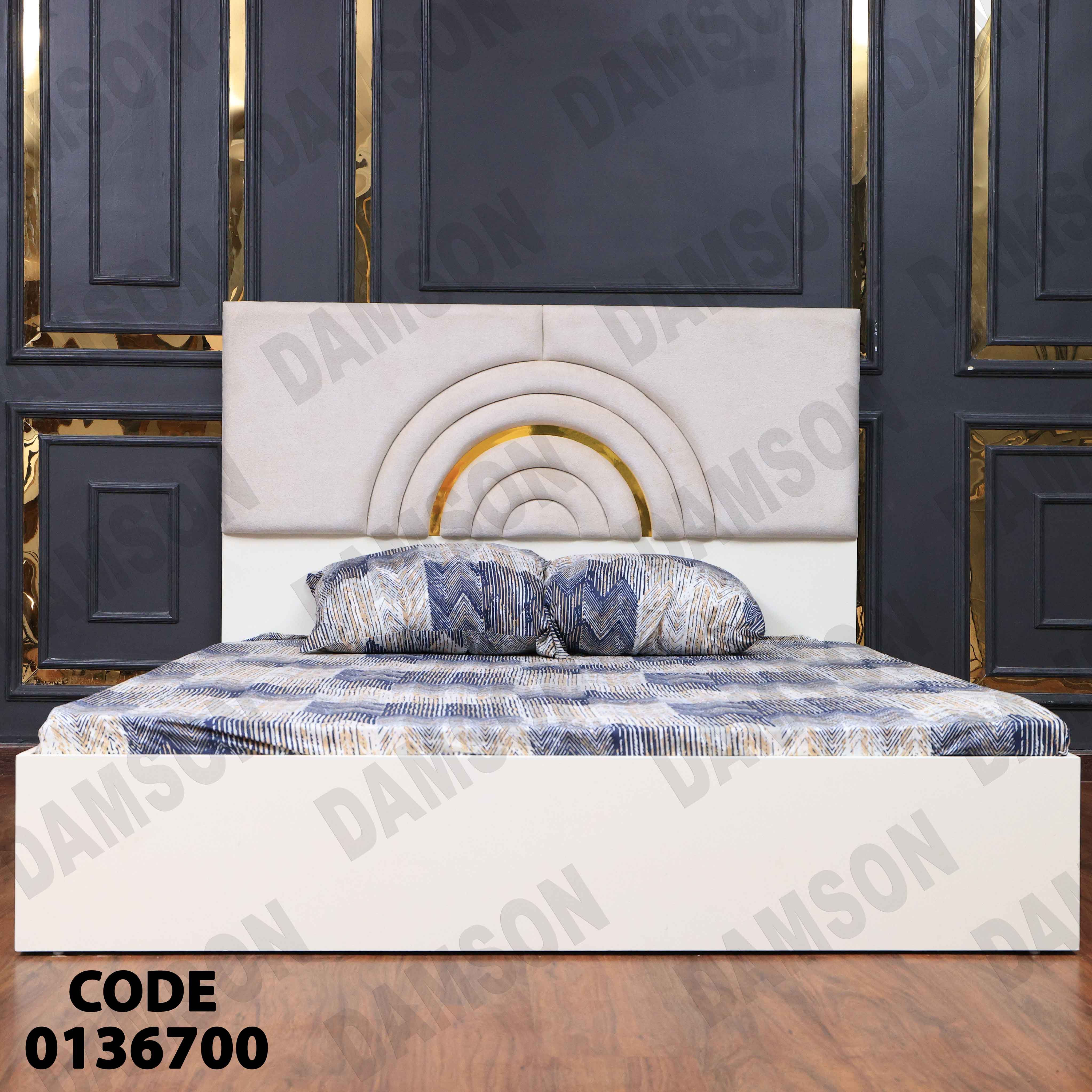 غرفة نوم ماستر 367