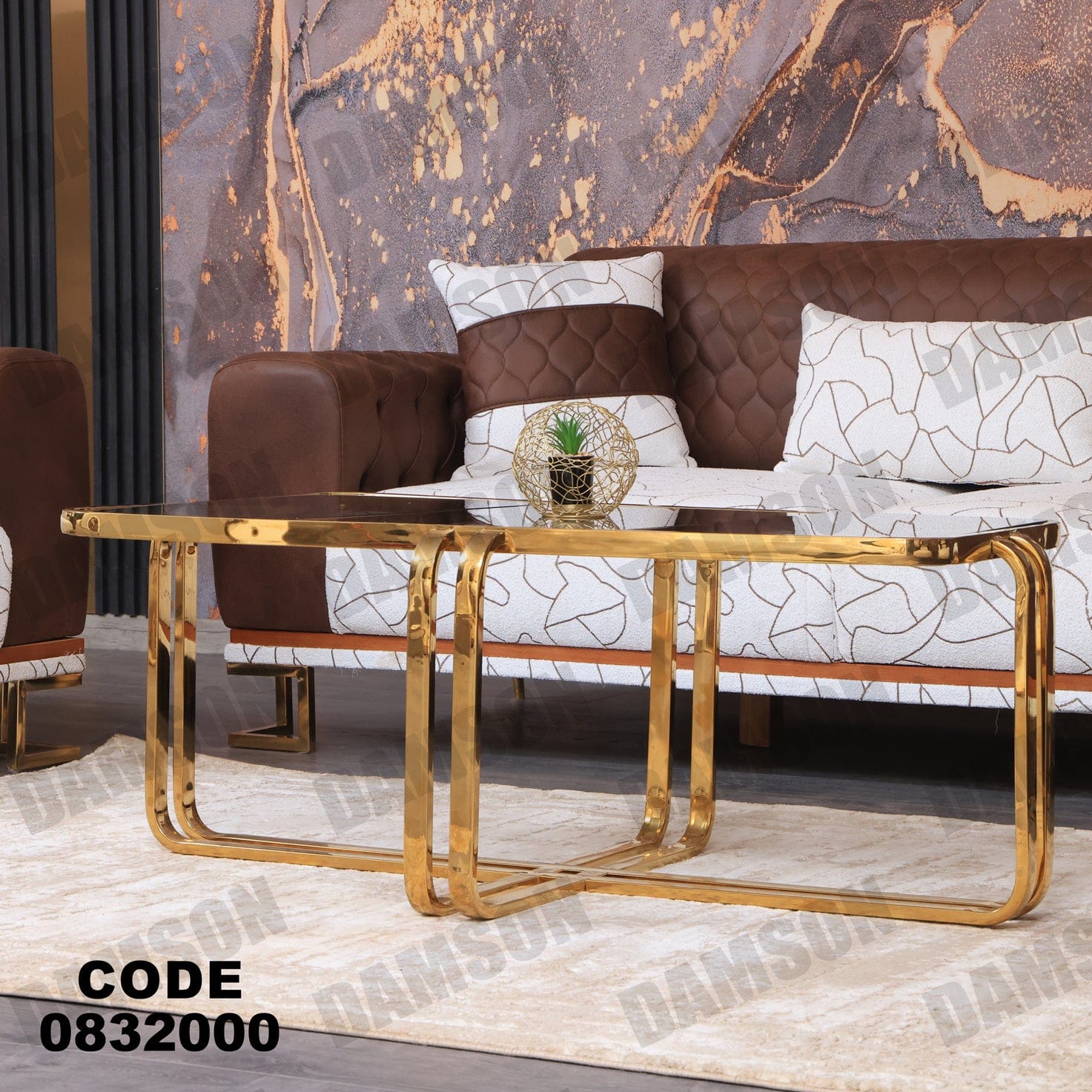 ترابيزة 320 - Damson Furnitureترابيزة 320