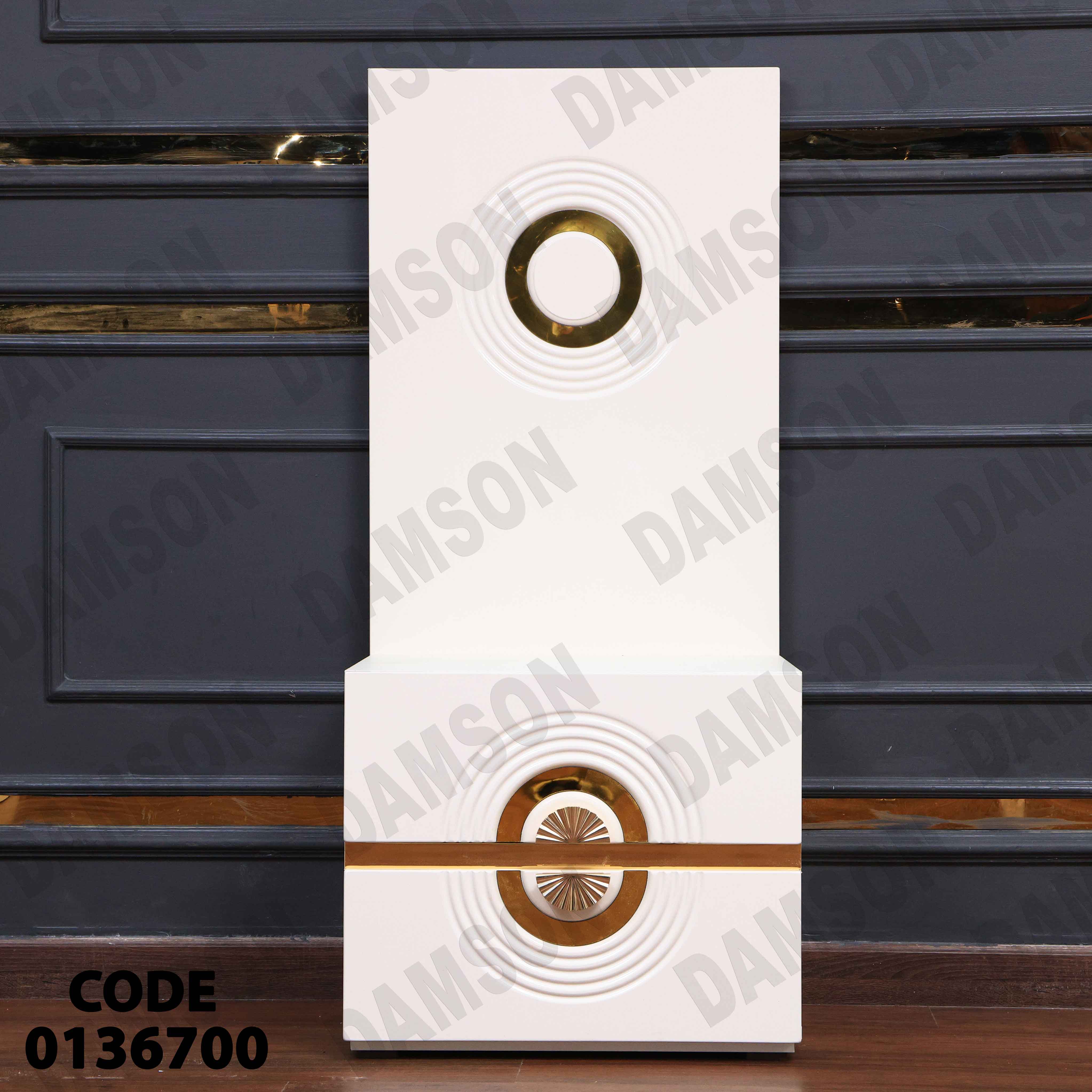 غرفة نوم ماستر 367