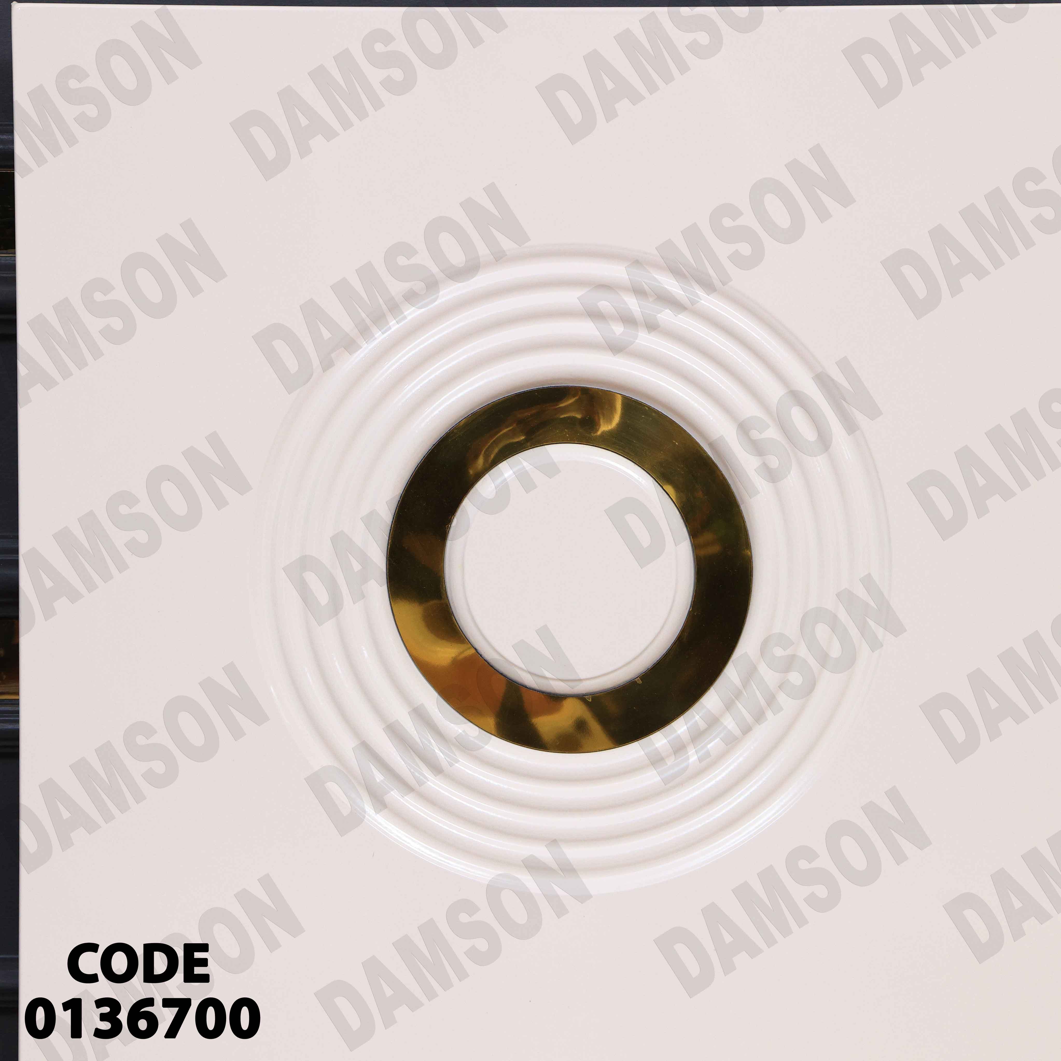 غرفة نوم ماستر 367