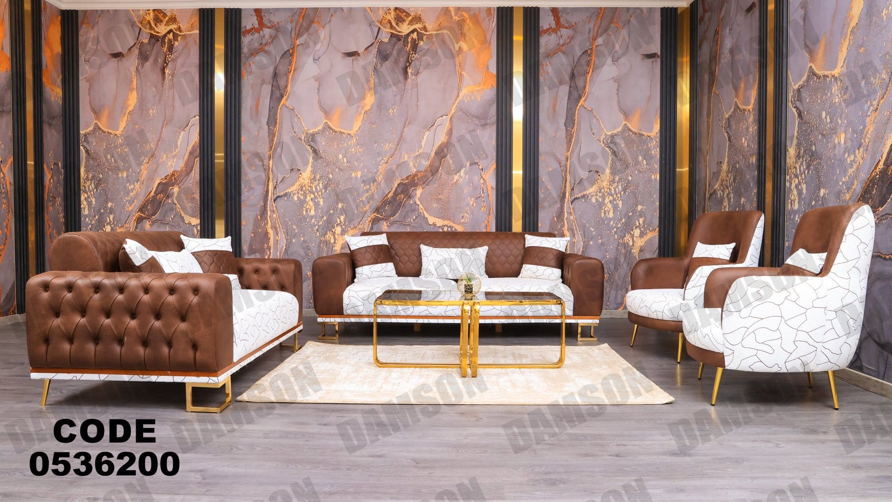 انترية سرير 362 - Damson Furnitureانترية سرير 362