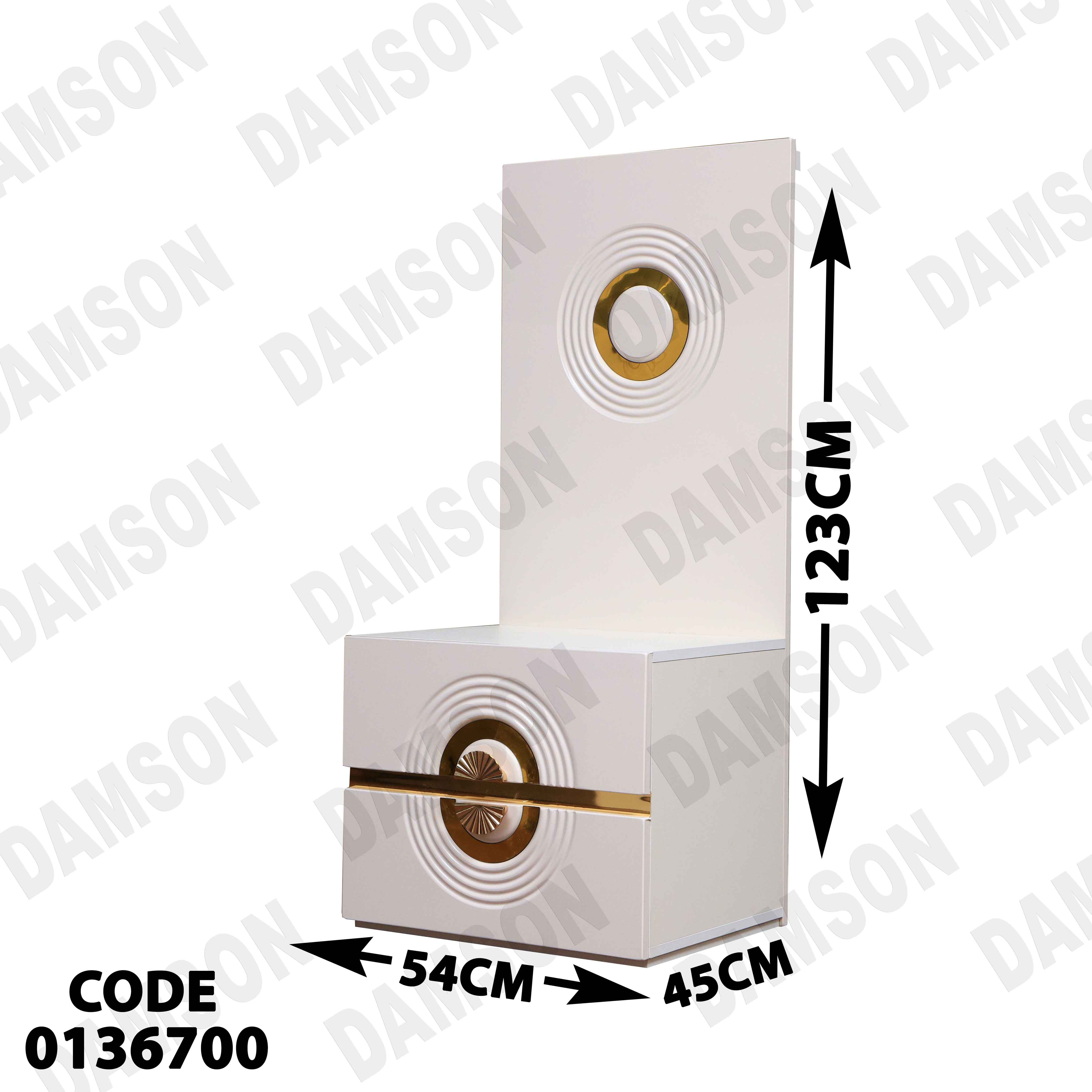 غرفة نوم ماستر 367