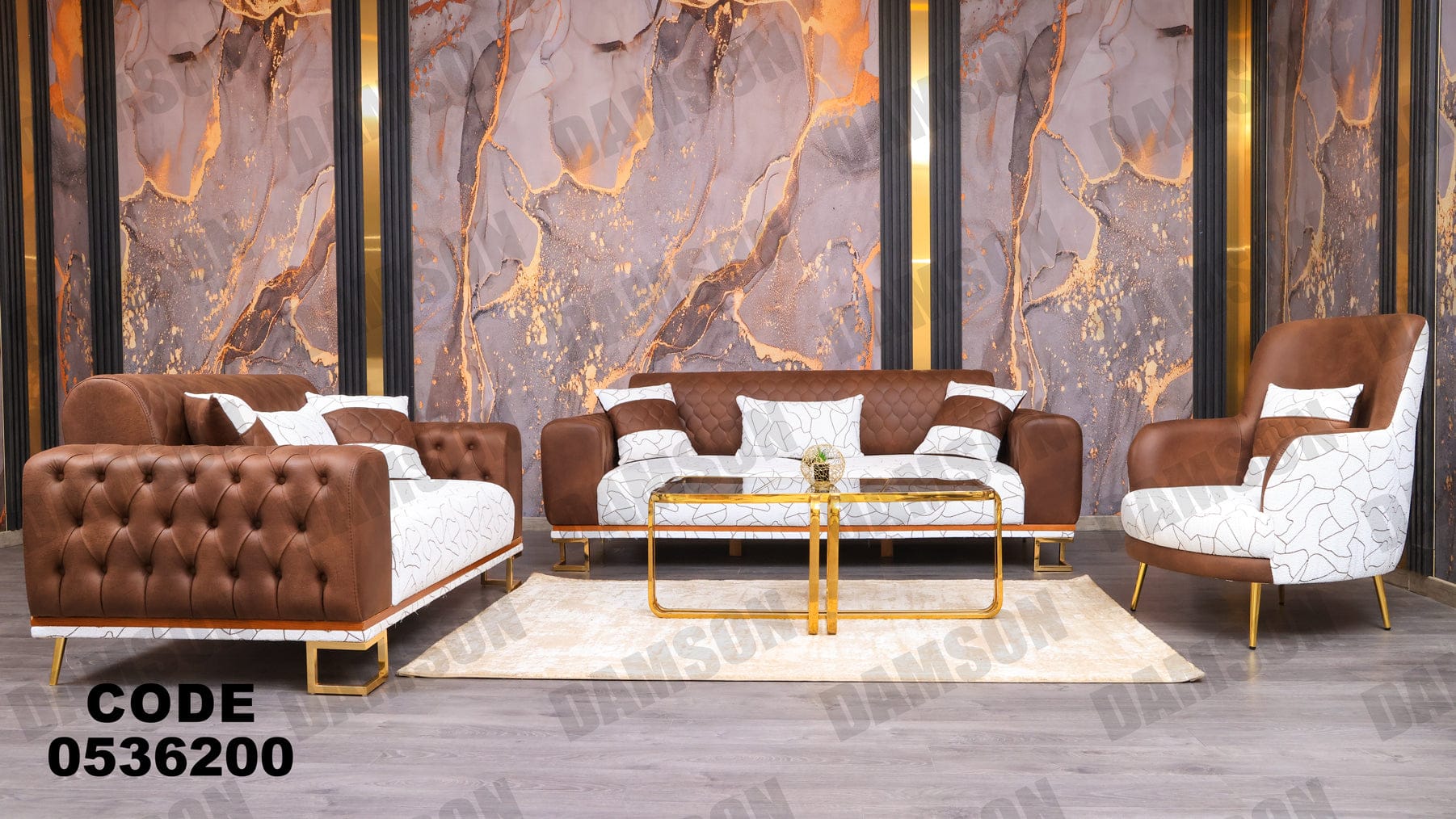 انترية سرير 362 - Damson Furnitureانترية سرير 362