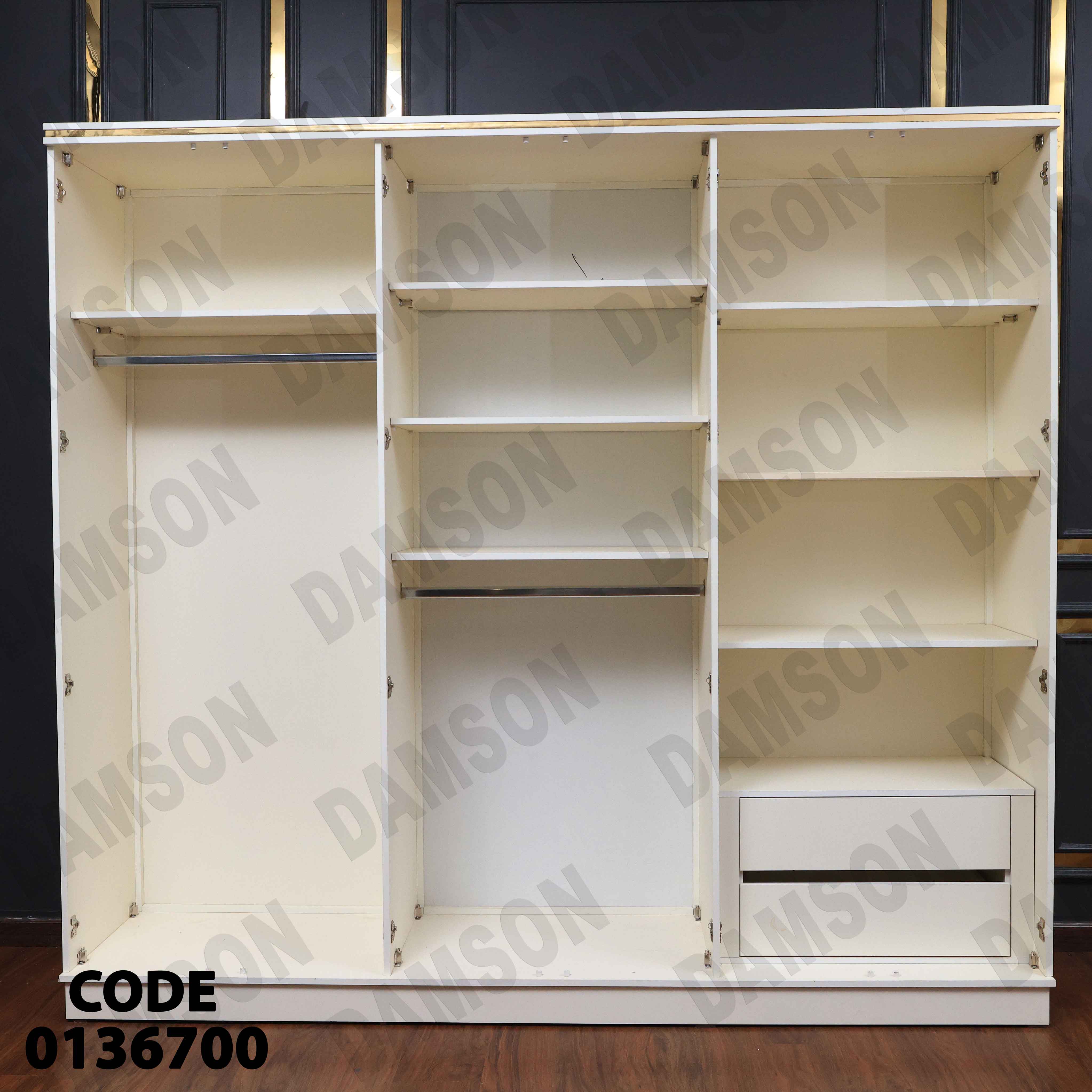 غرفة نوم ماستر 367