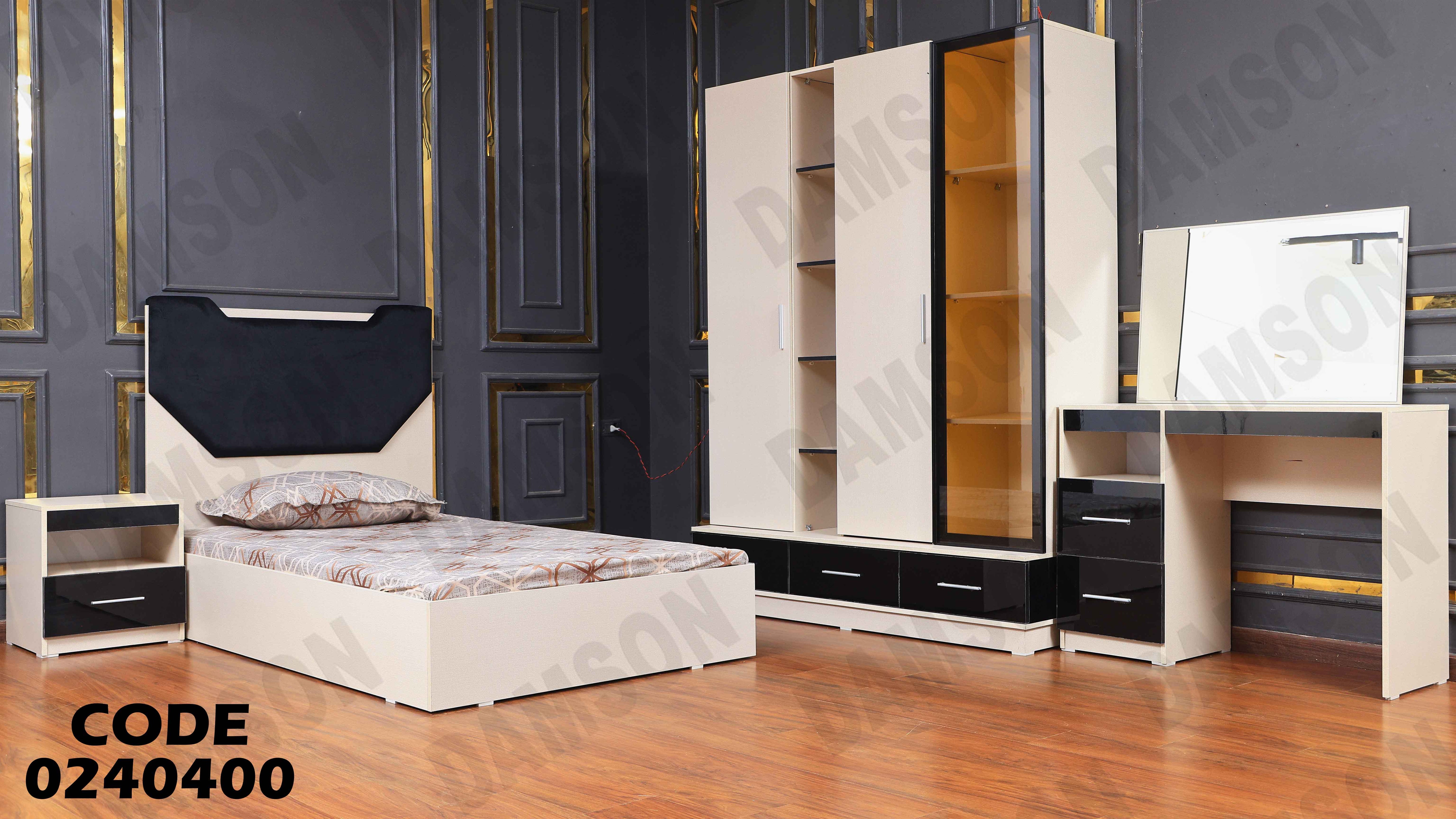 غرفة نوم اطفال 404