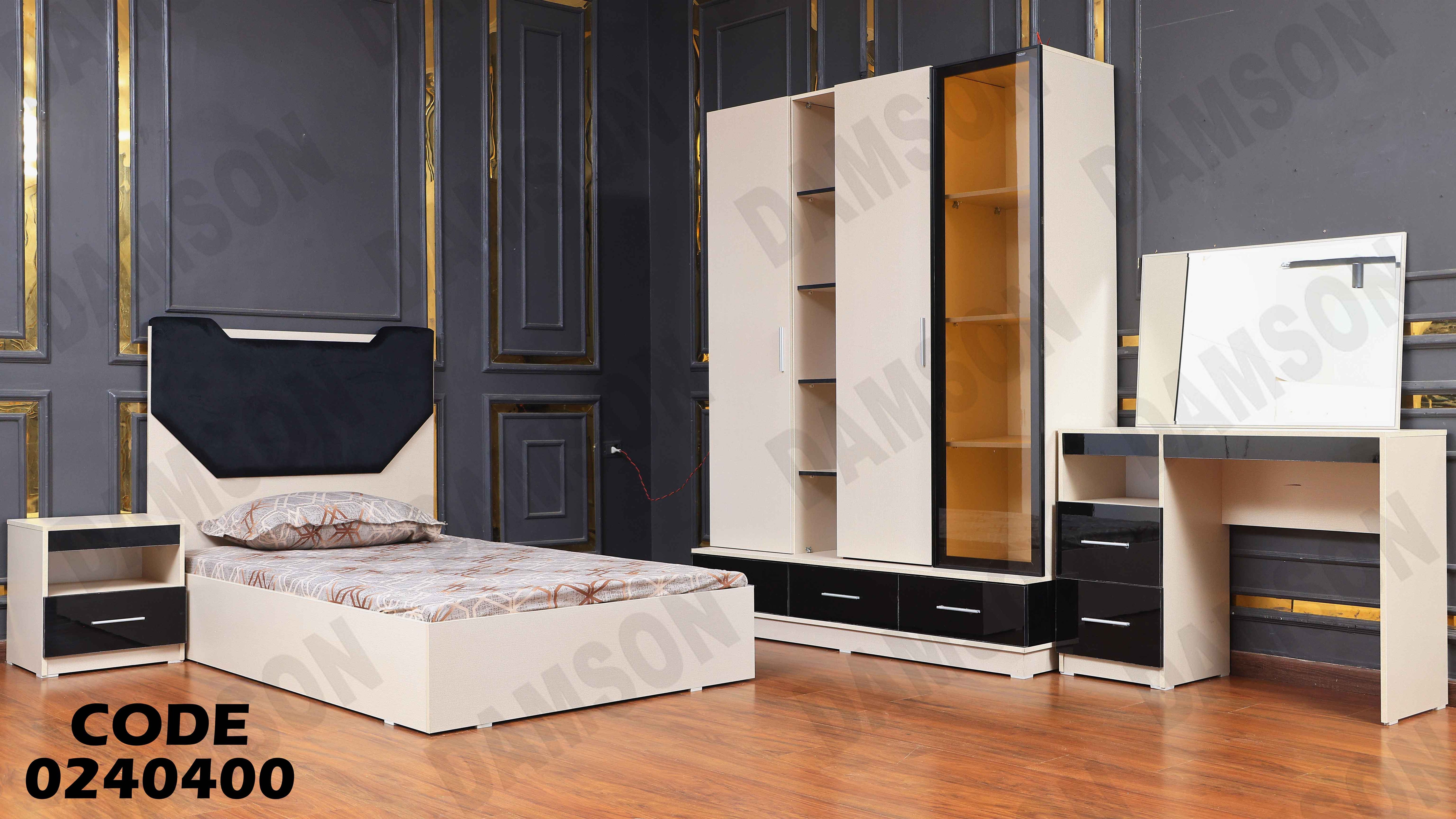 غرفة نوم اطفال 404