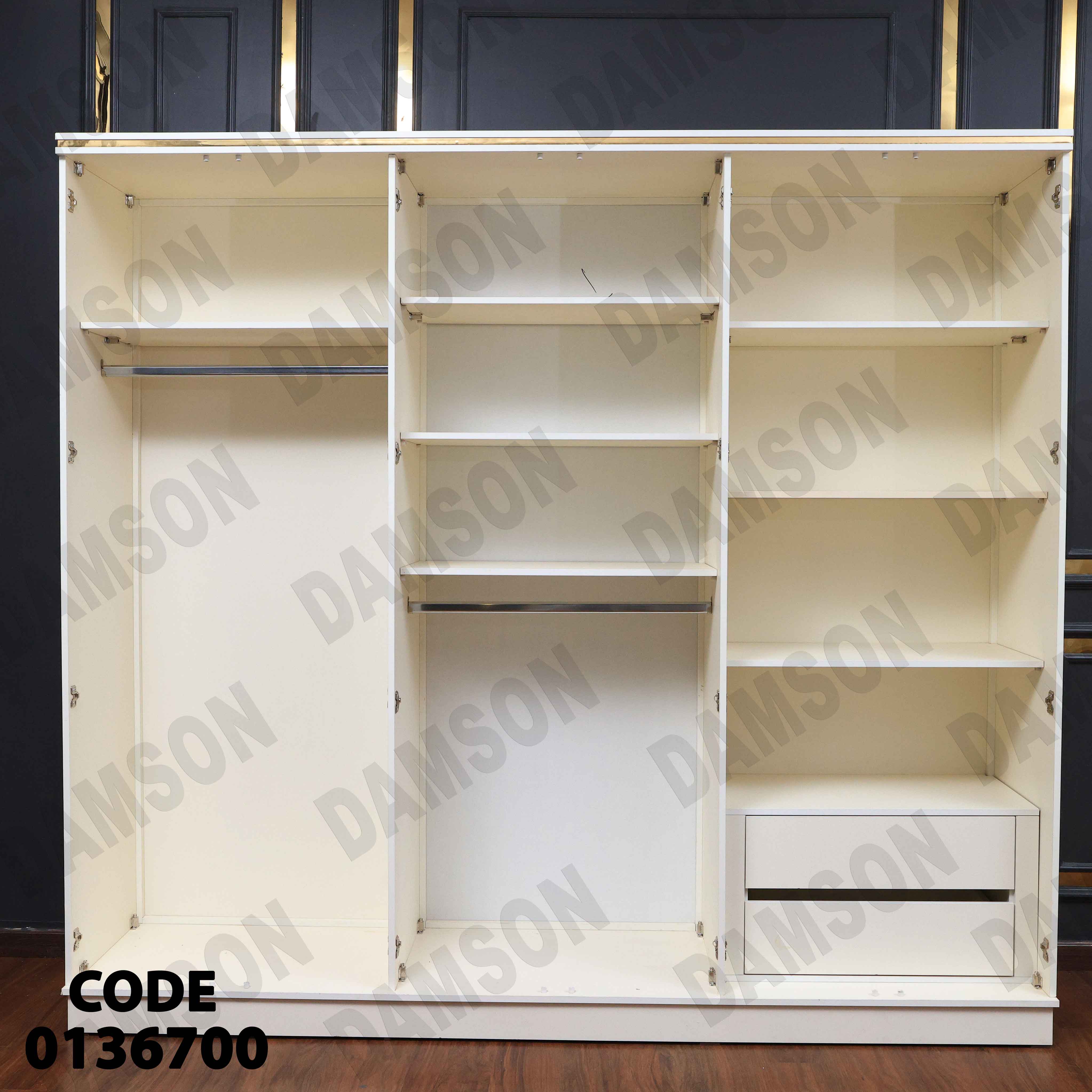 غرفة نوم ماستر 367