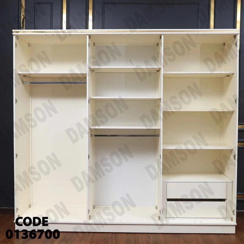 دولاب ماستر 367