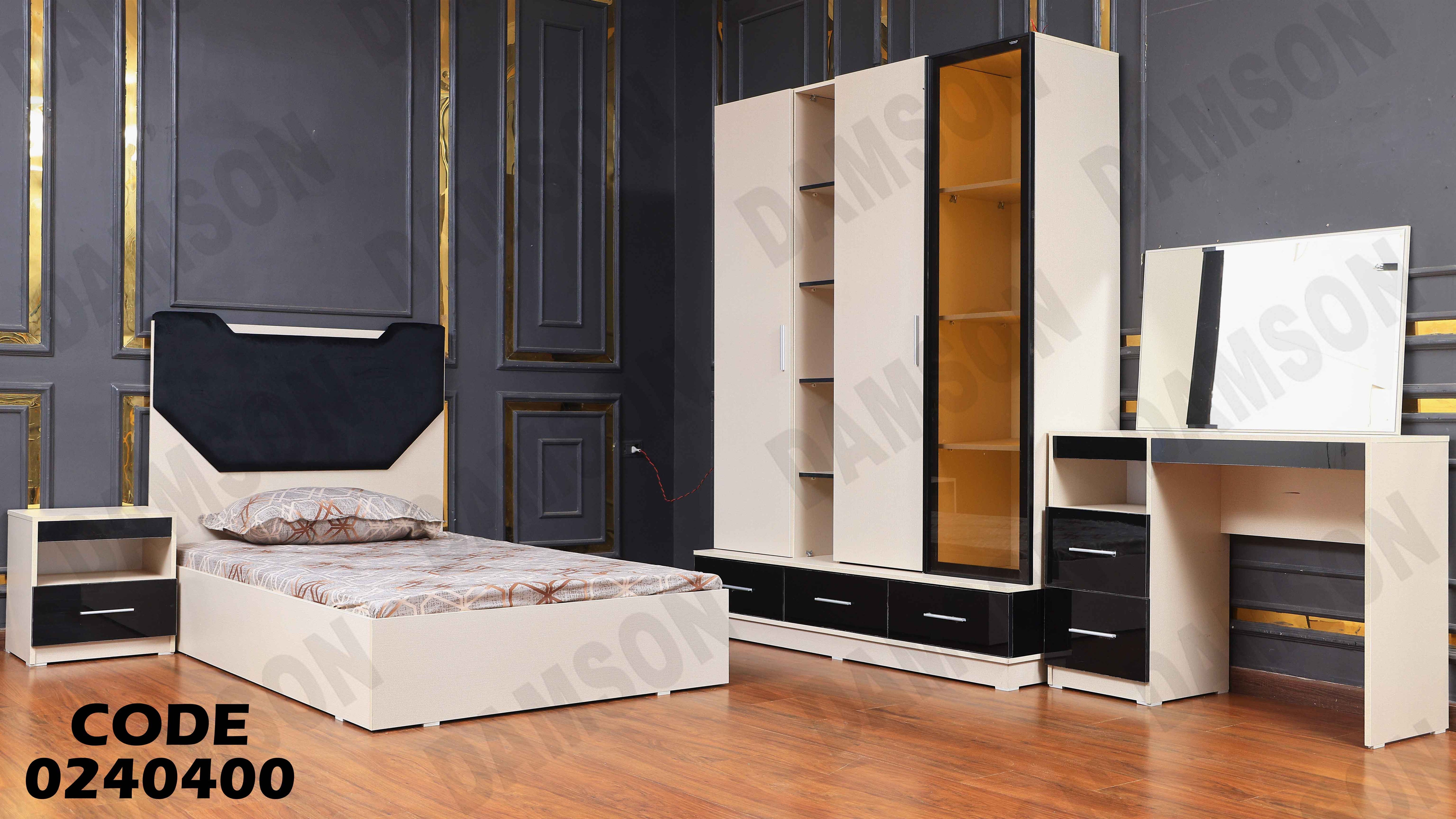 غرفة نوم اطفال 404