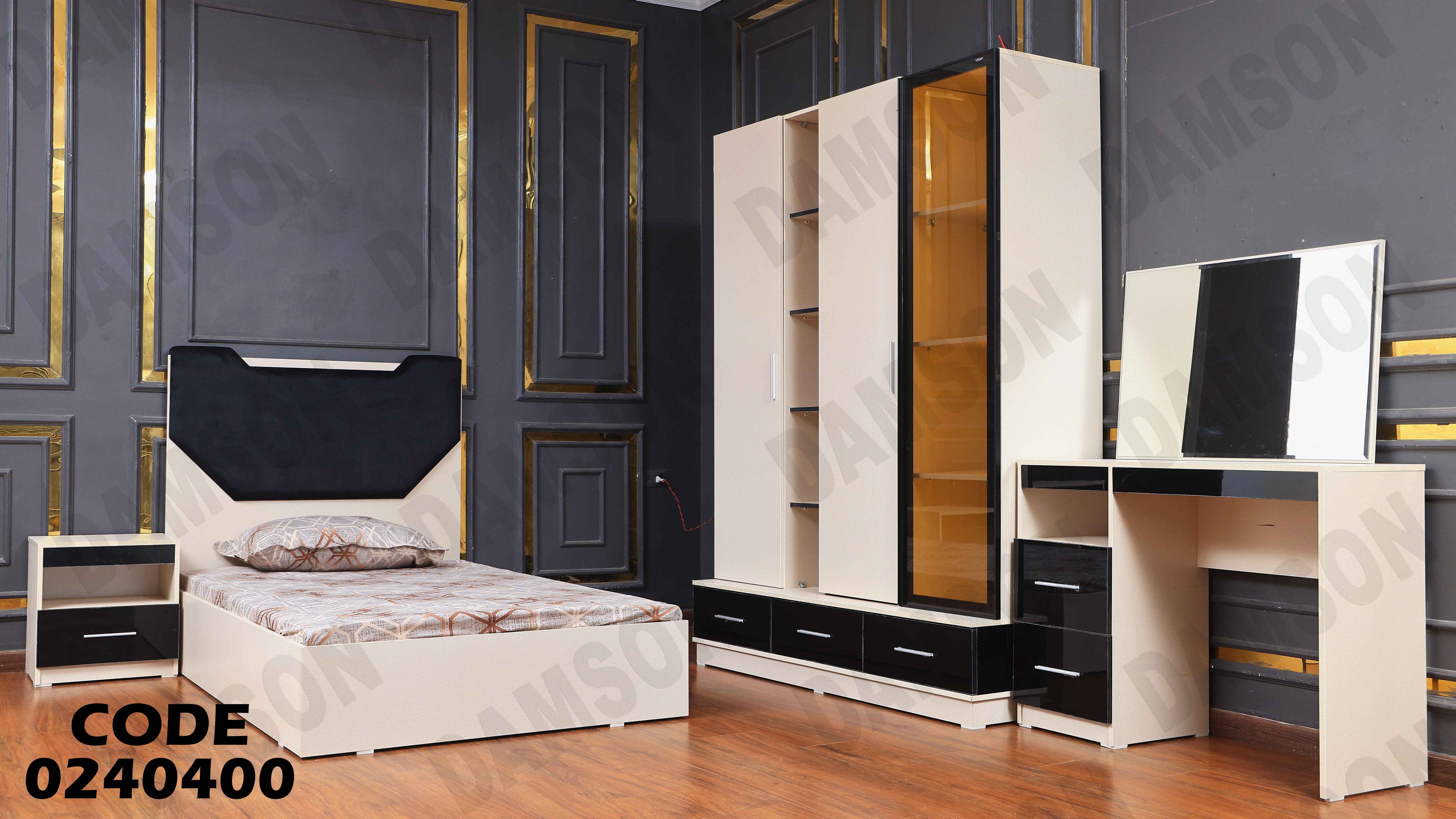 غرفة نوم اطفال 404