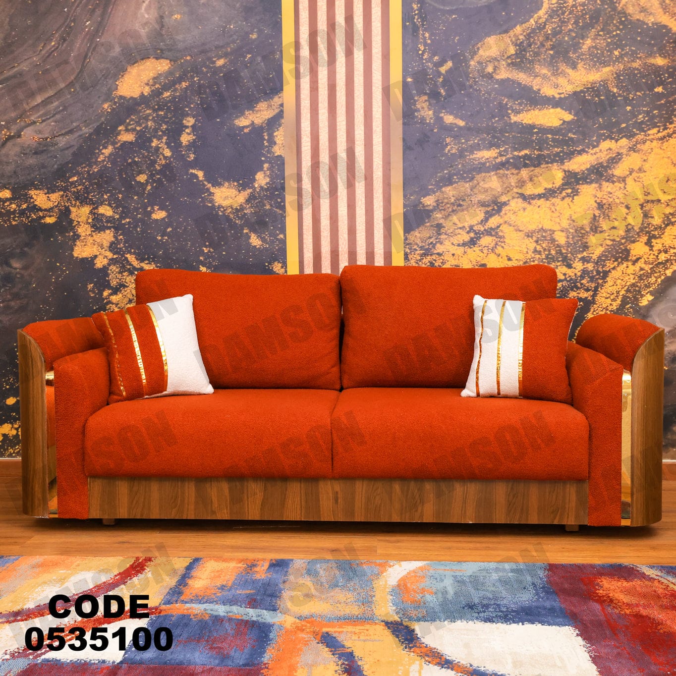 انترية 351 - Damson Furnitureانترية 351