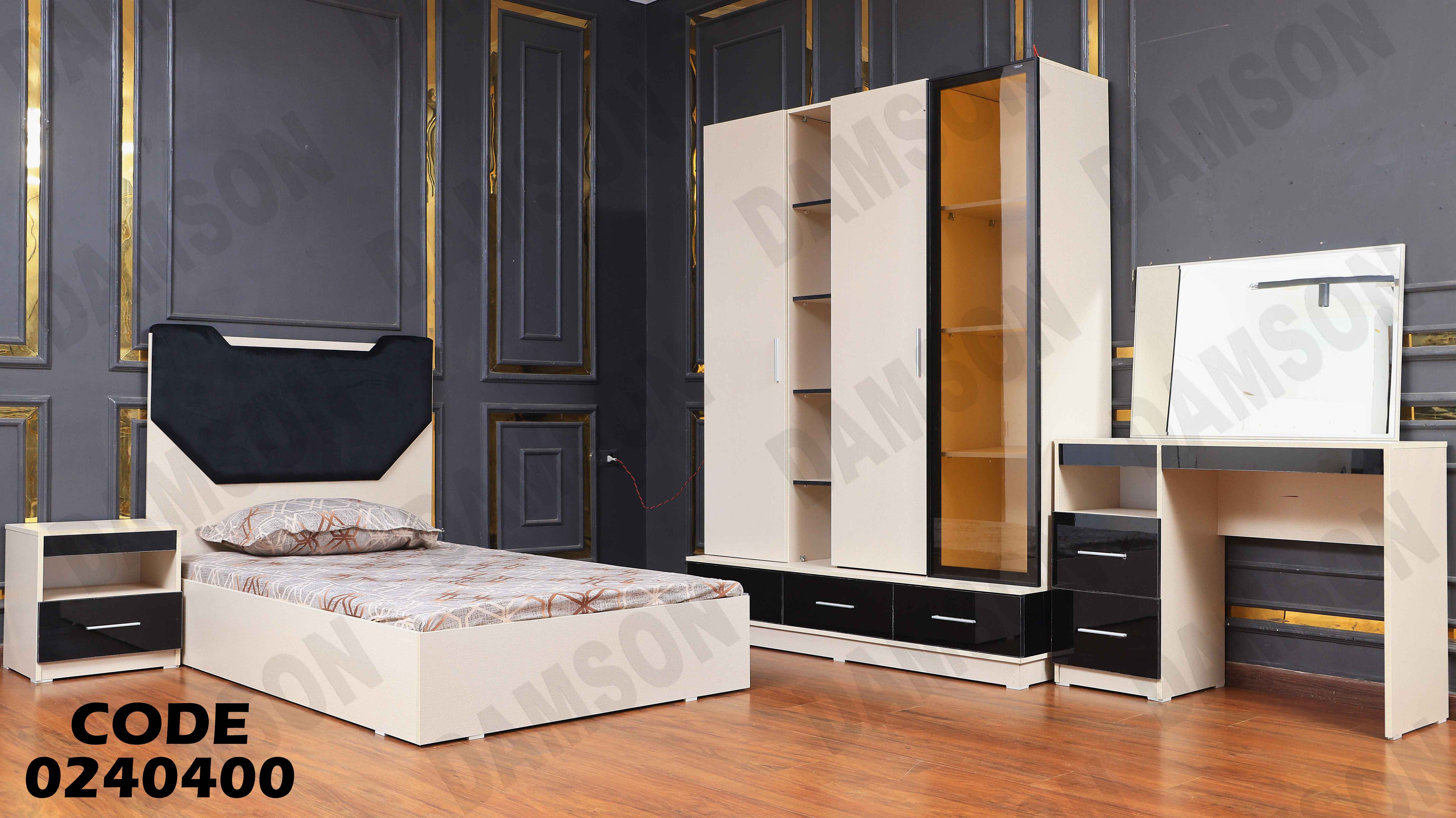 غرفة نوم اطفال 404