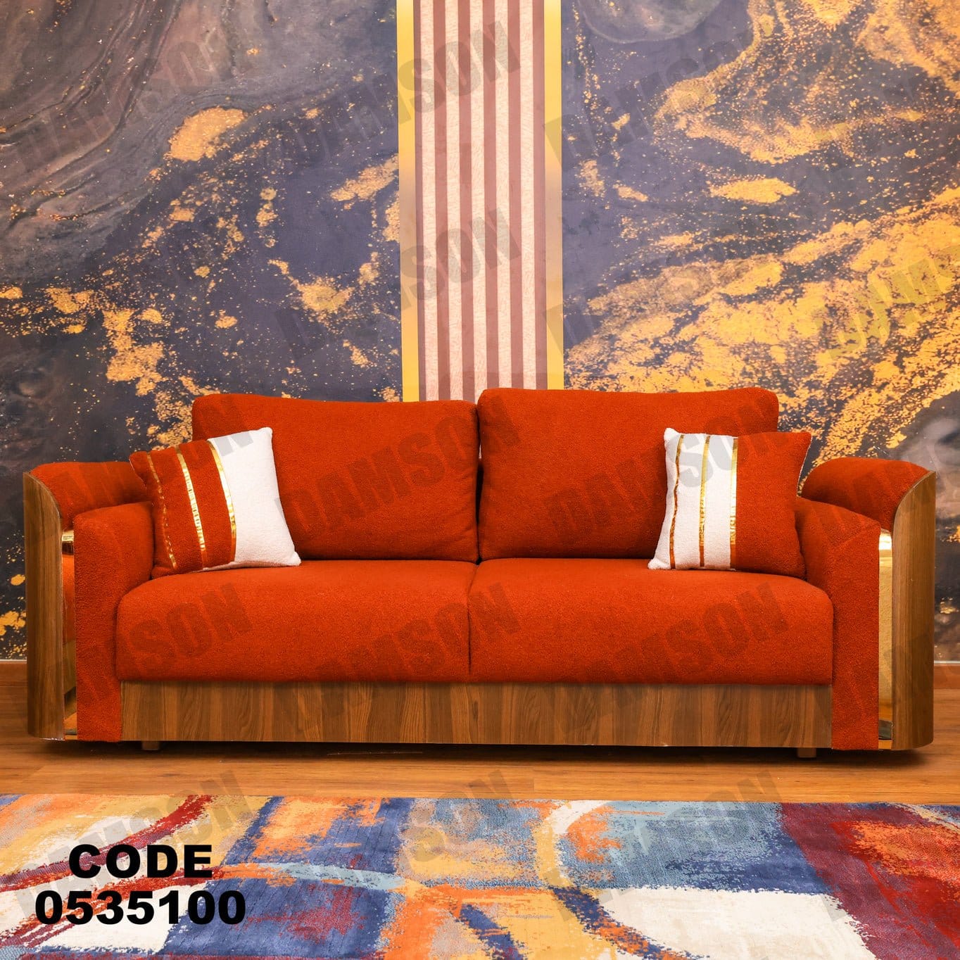 انترية 351 - Damson Furnitureانترية 351