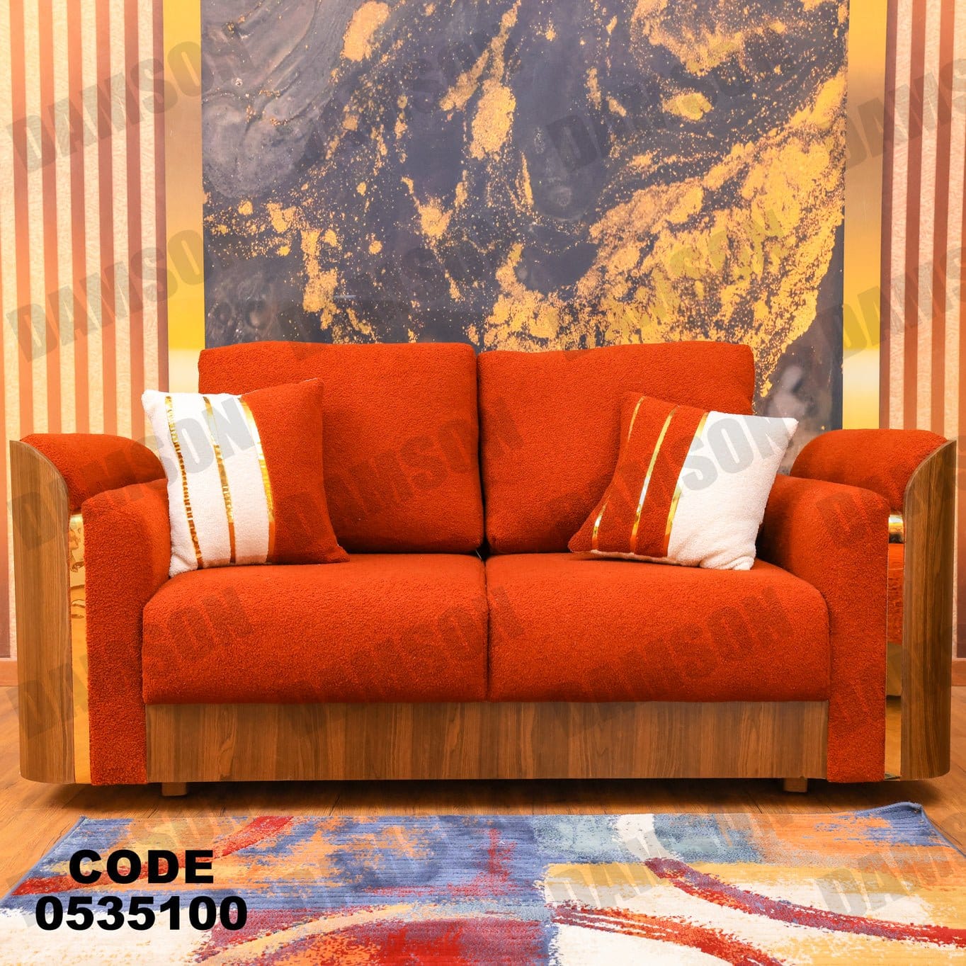 انترية 351 - Damson Furnitureانترية 351