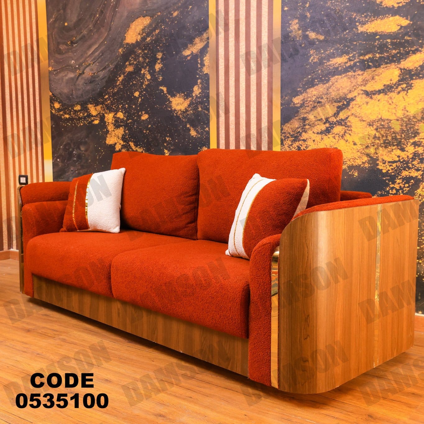 انترية 351 - Damson Furnitureانترية 351