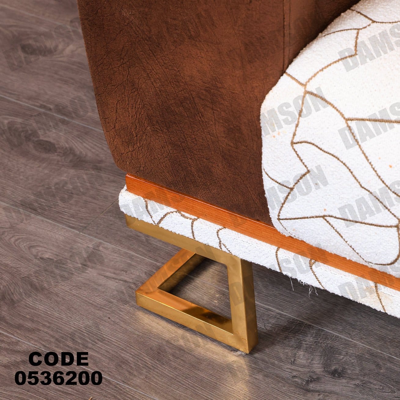 انترية سرير 362 - Damson Furnitureانترية سرير 362