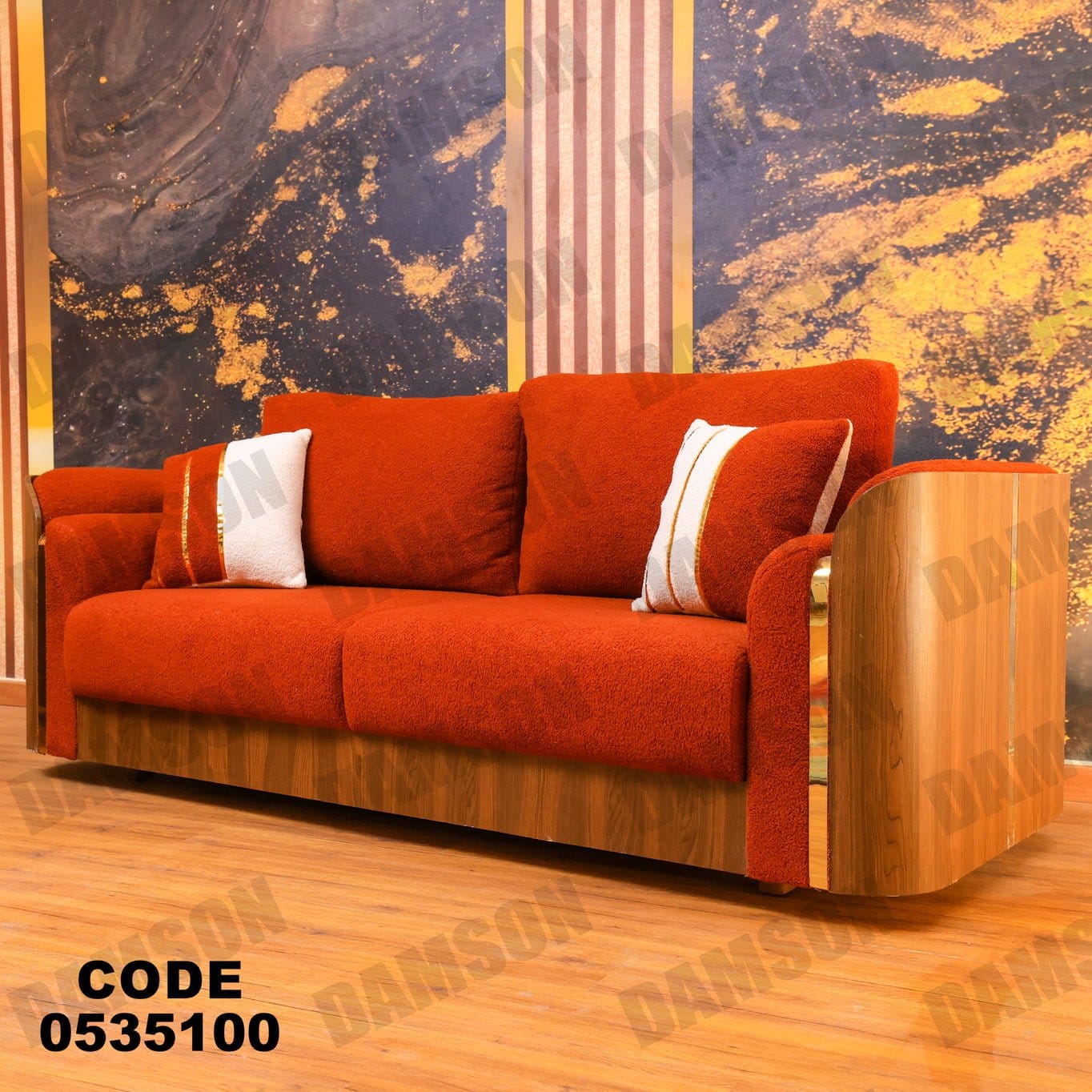 انترية 351 - Damson Furnitureانترية 351