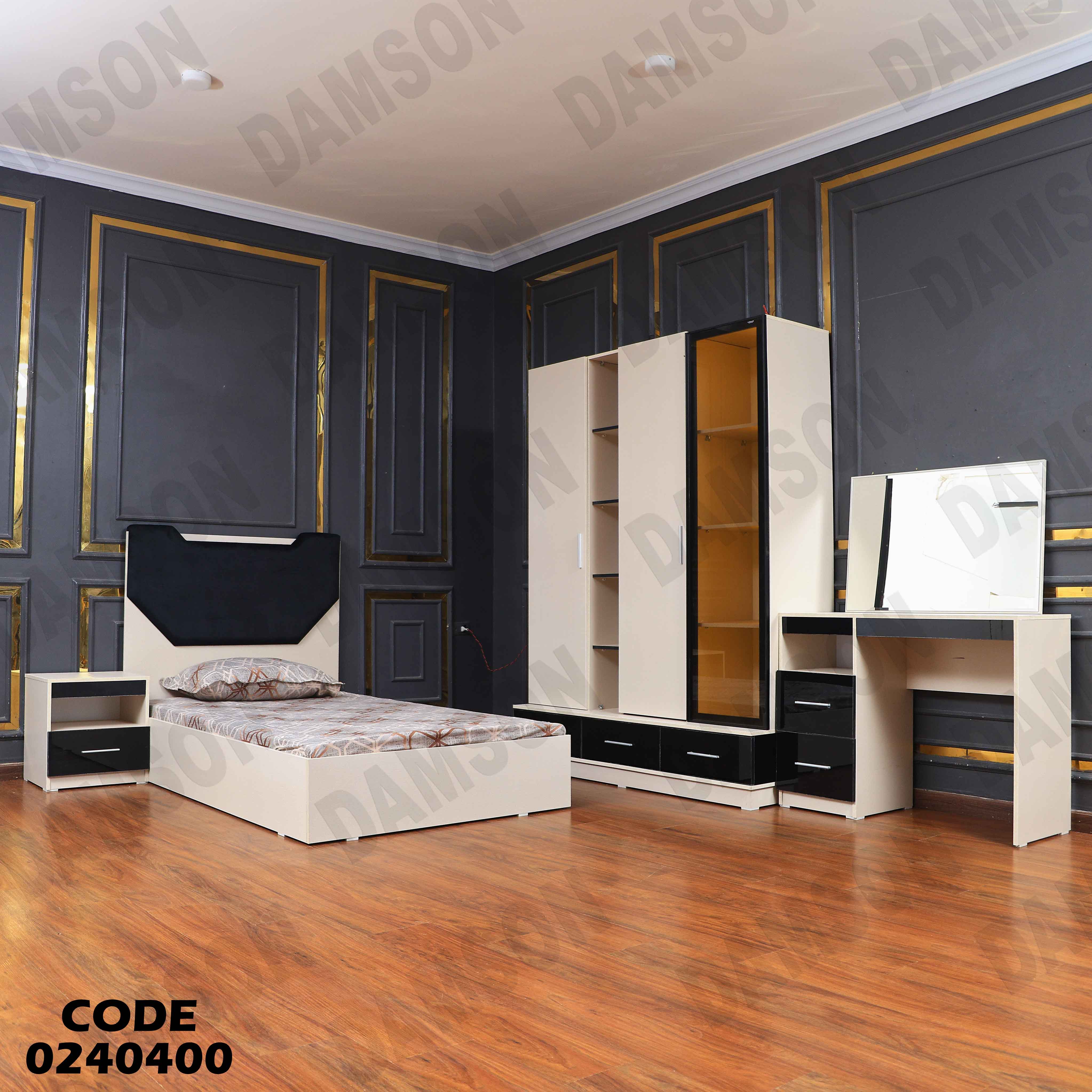 غرفة نوم اطفال 404