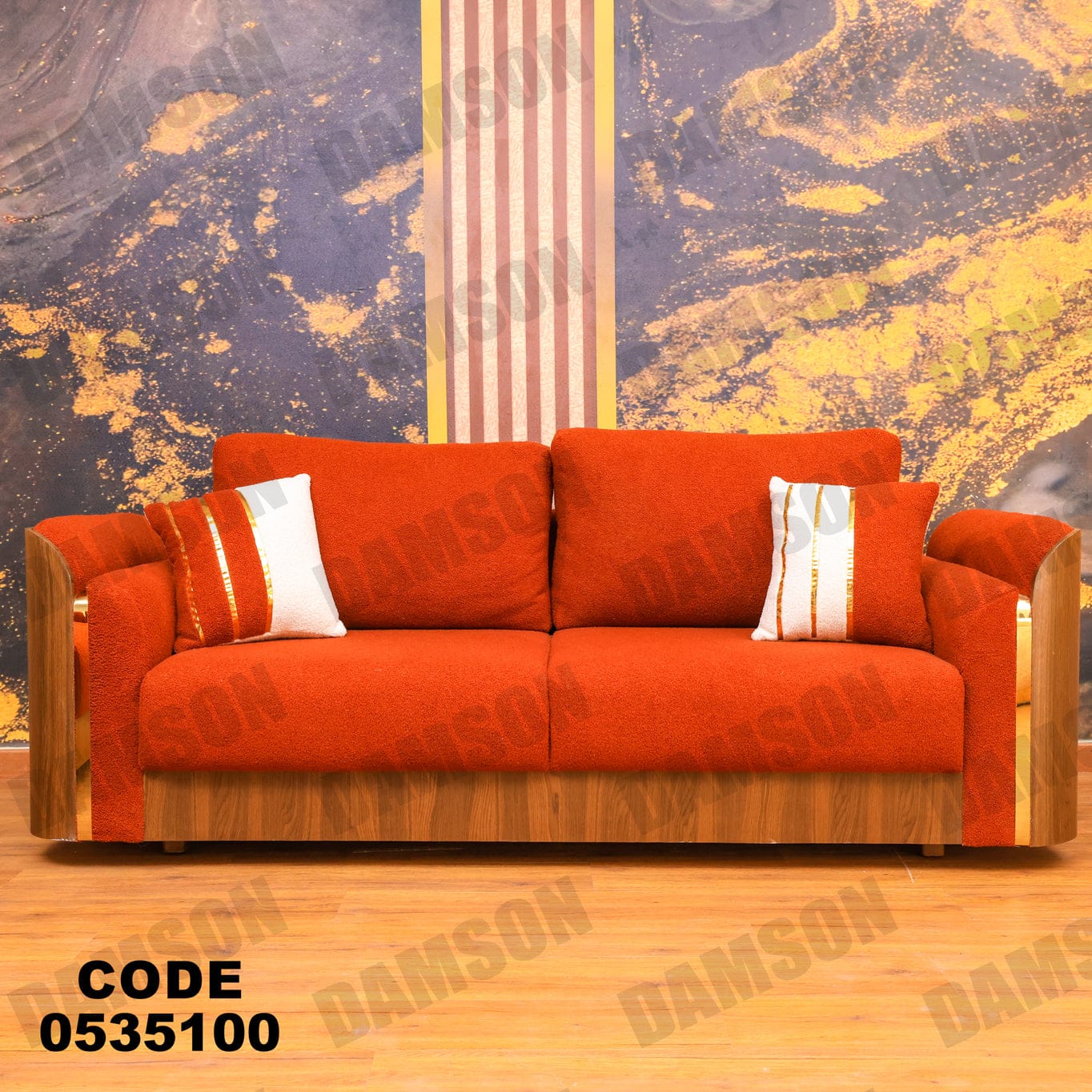انترية 351 - Damson Furnitureانترية 351