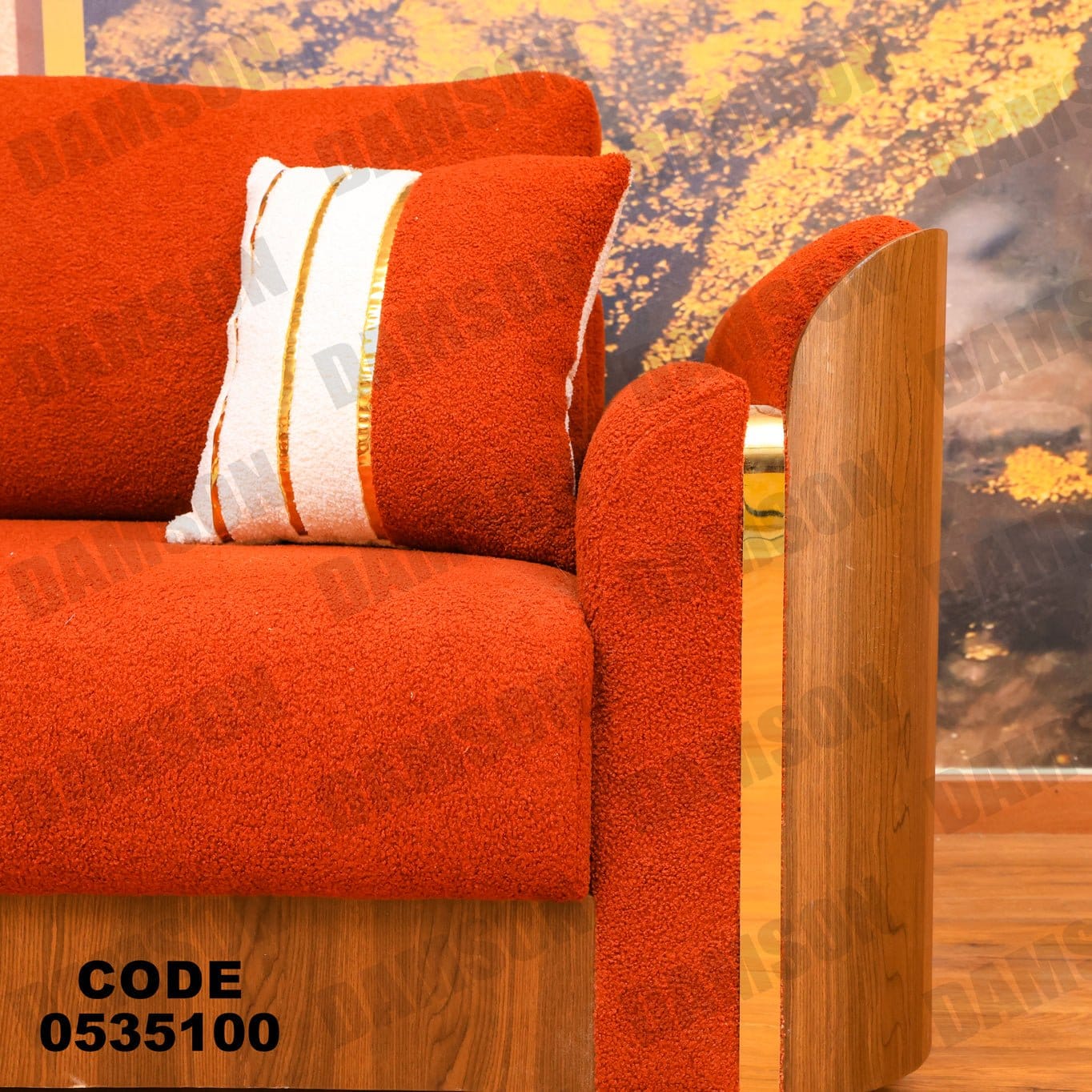 انترية 351 - Damson Furnitureانترية 351