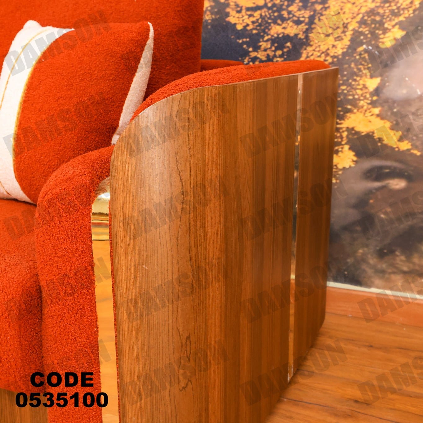 انترية 351 - Damson Furnitureانترية 351