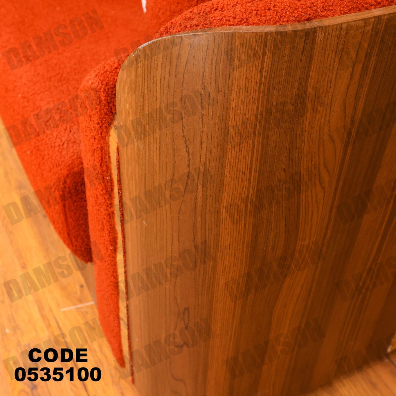 انترية 351 - Damson Furnitureانترية 351