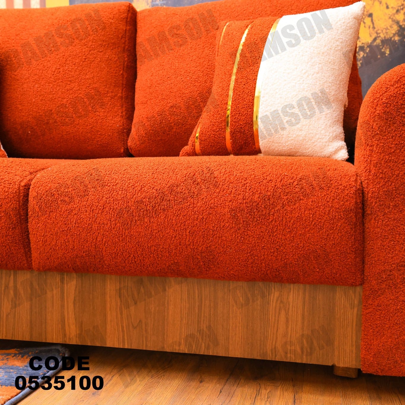 انترية 351 - Damson Furnitureانترية 351