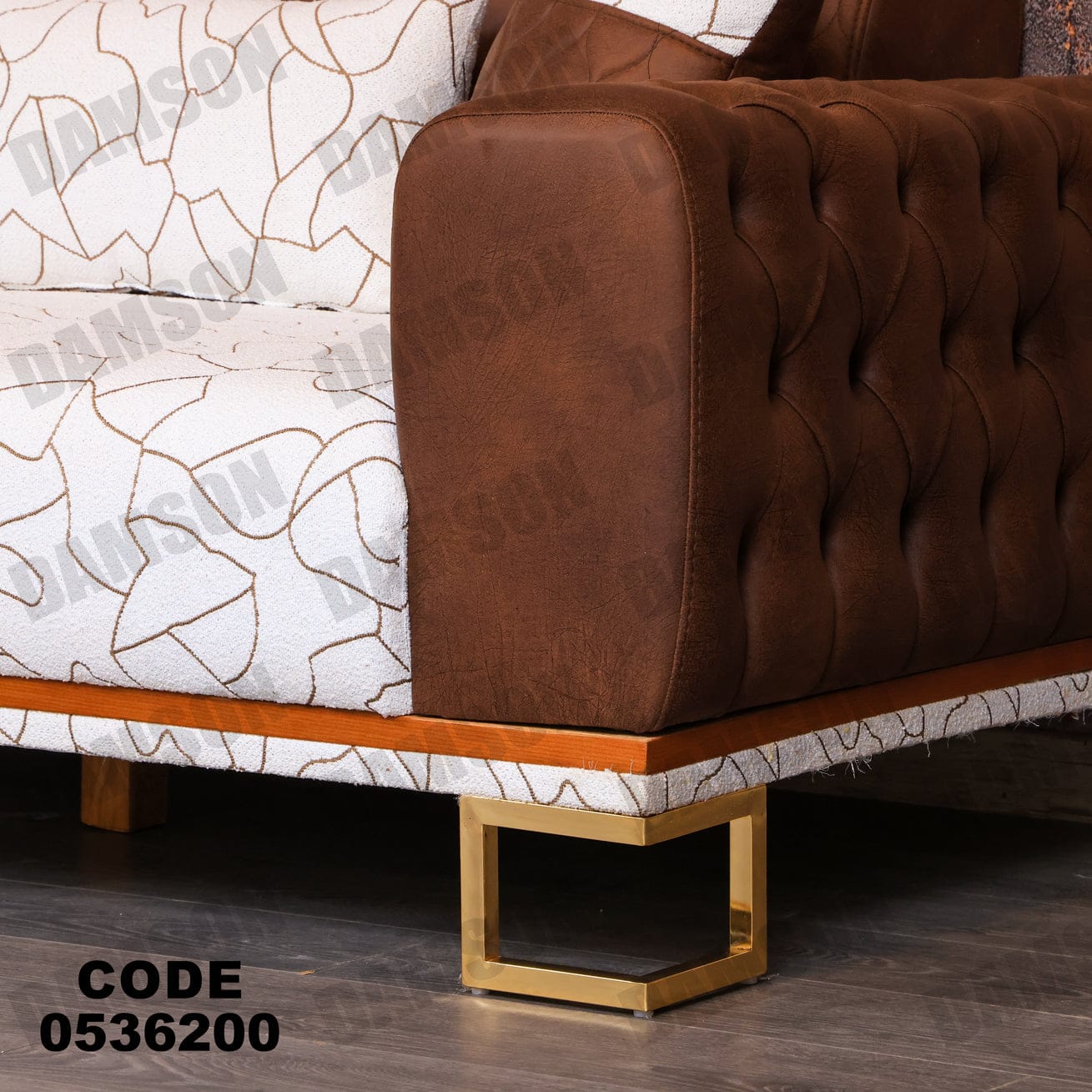 انترية سرير 362 - Damson Furnitureانترية سرير 362