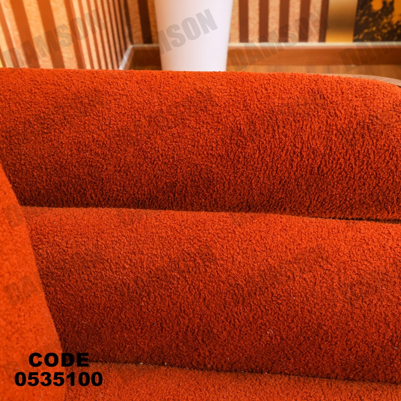 انترية 351 - Damson Furnitureانترية 351