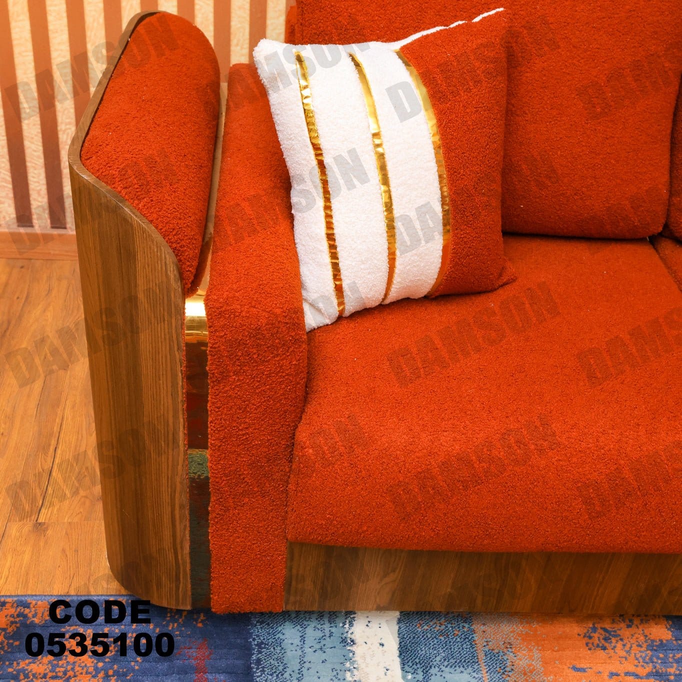 انترية 351 - Damson Furnitureانترية 351