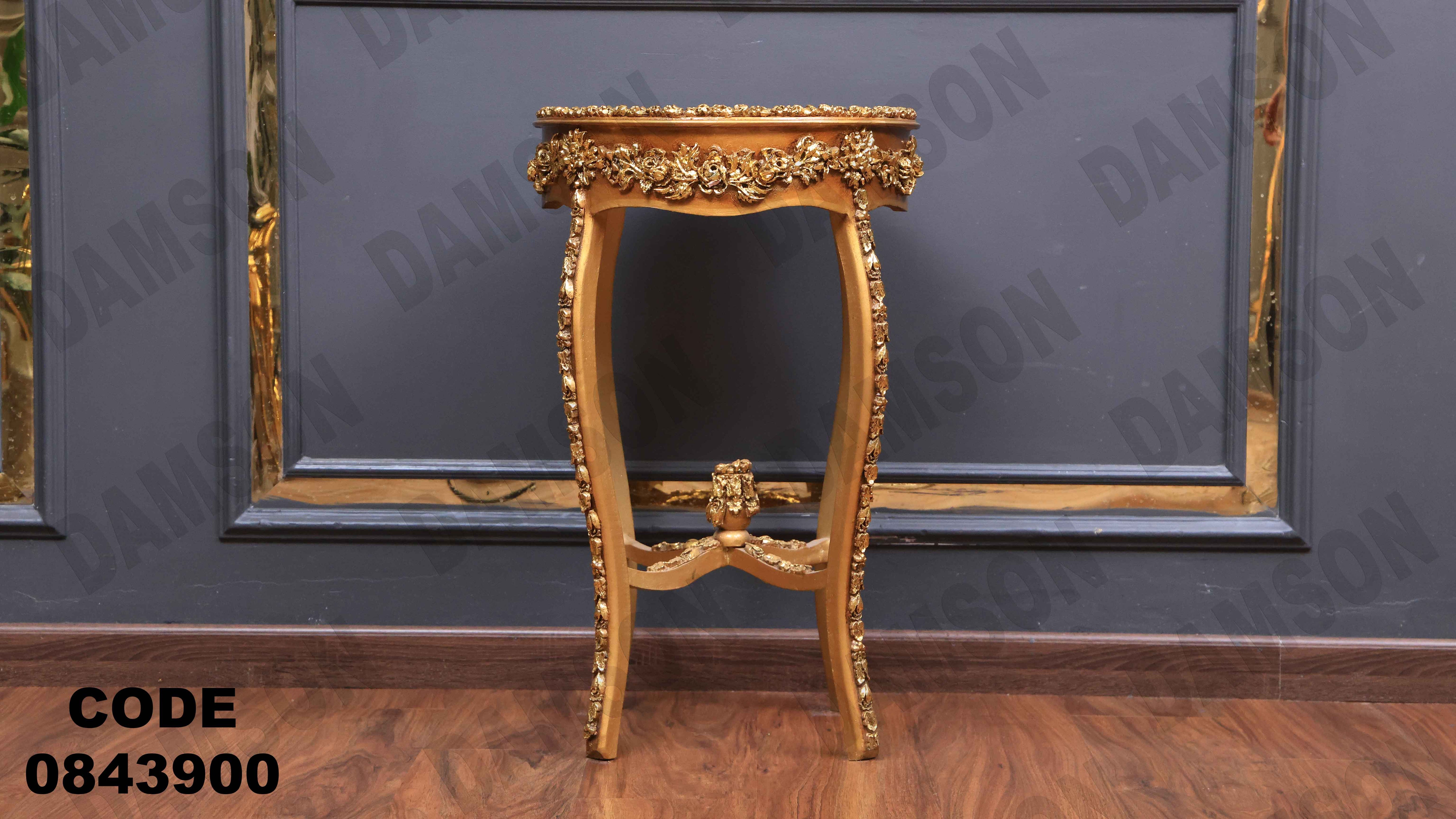 ترابيزة انترية 439