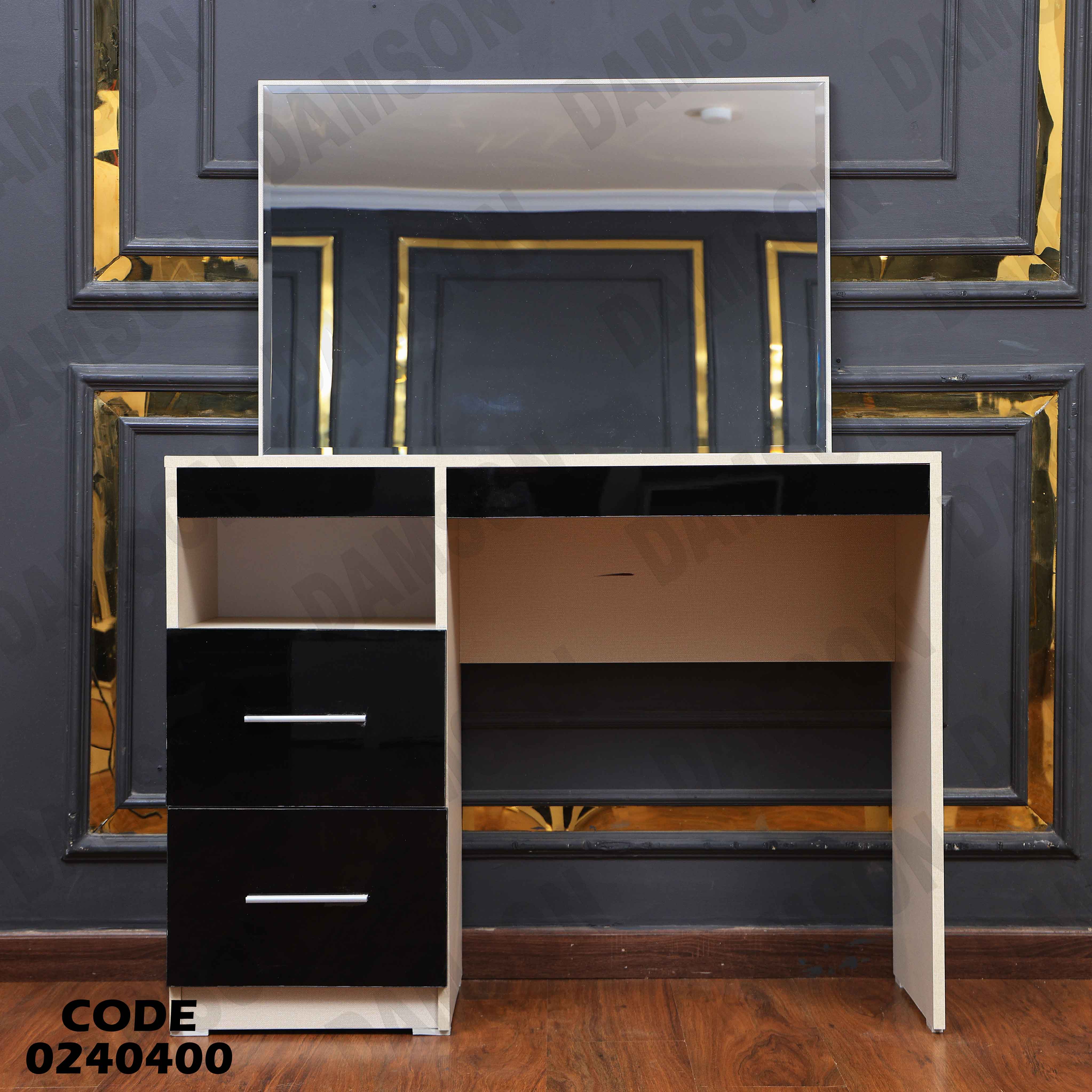 غرفة نوم اطفال 404