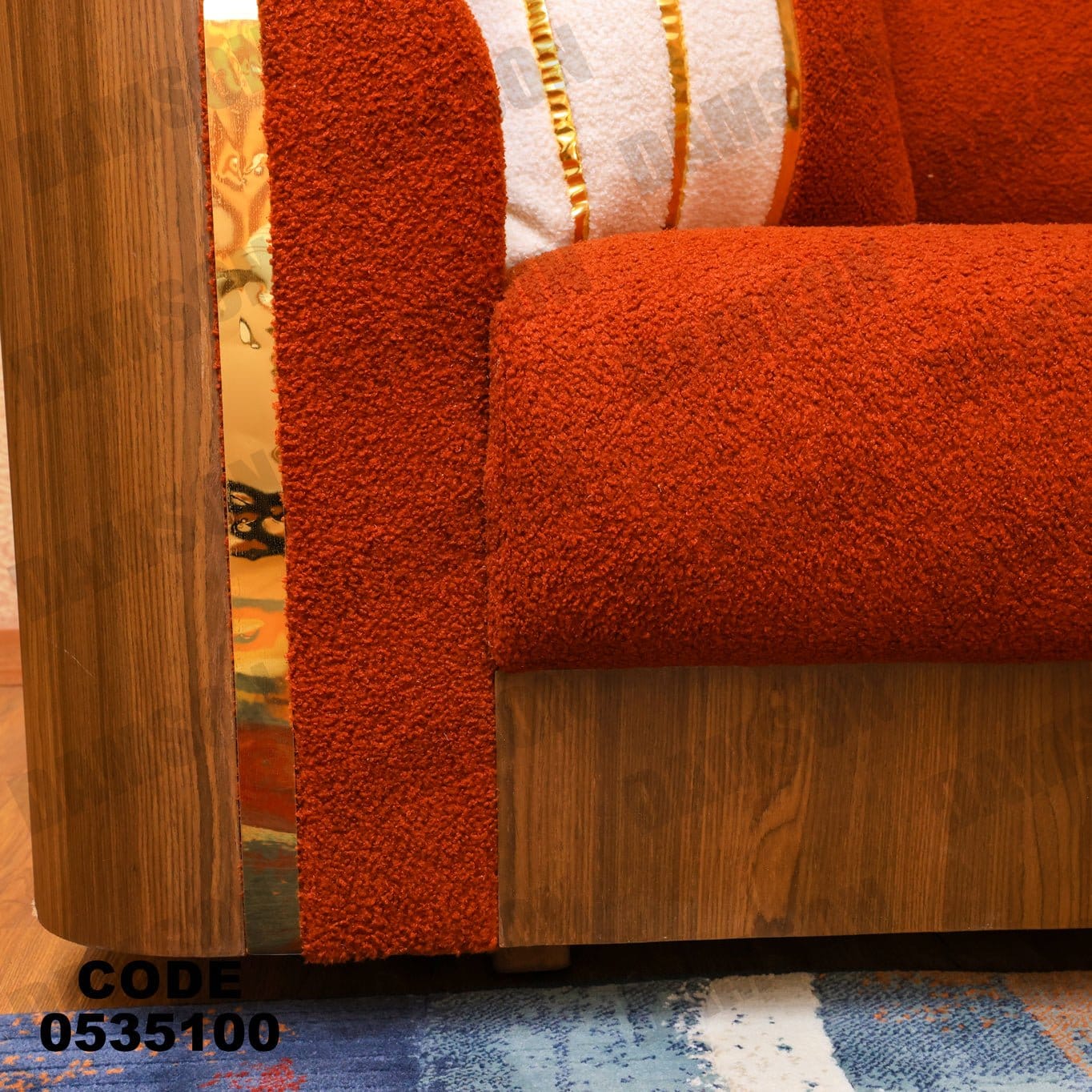 انترية 351 - Damson Furnitureانترية 351