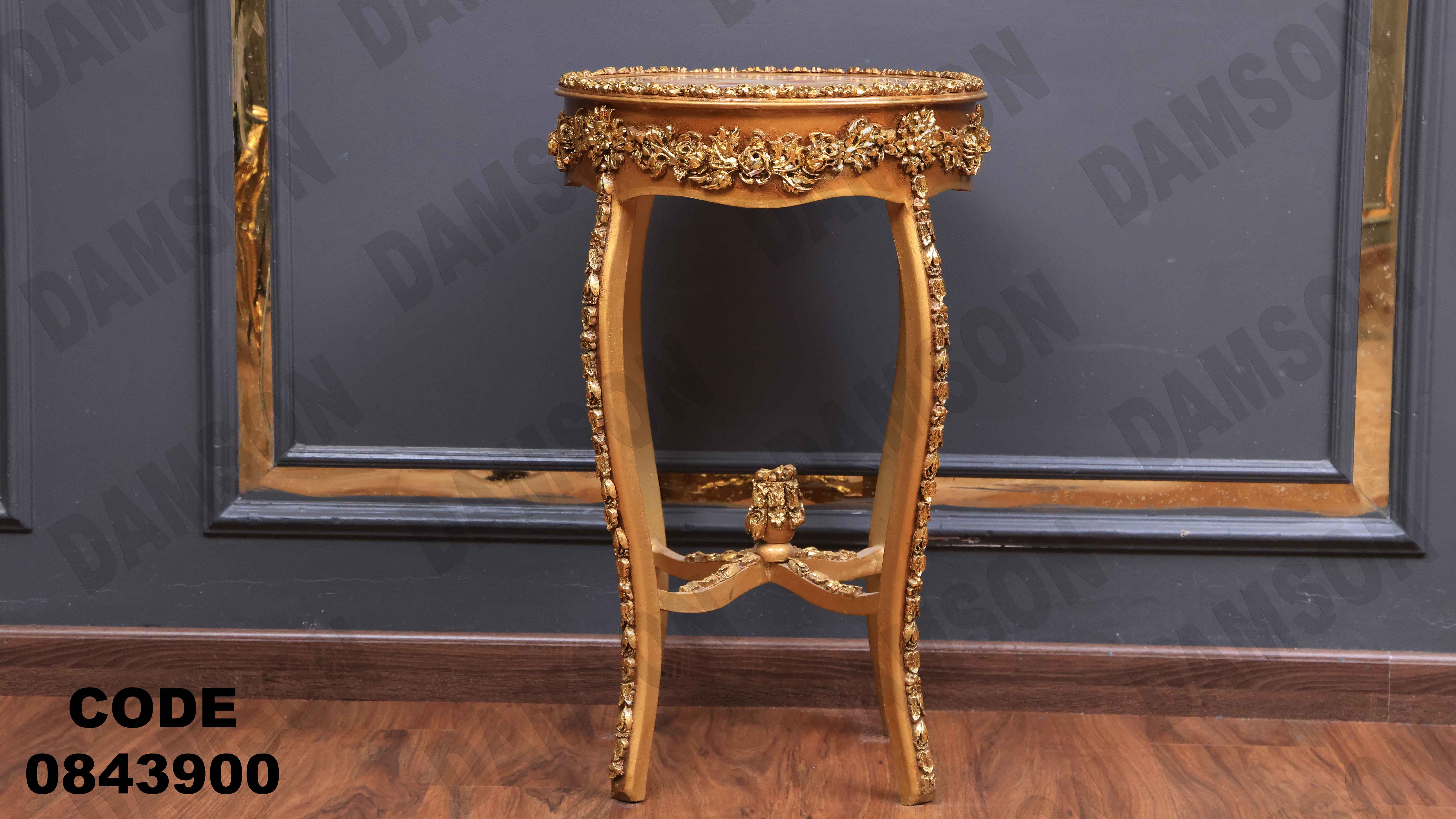 ترابيزة انترية 439