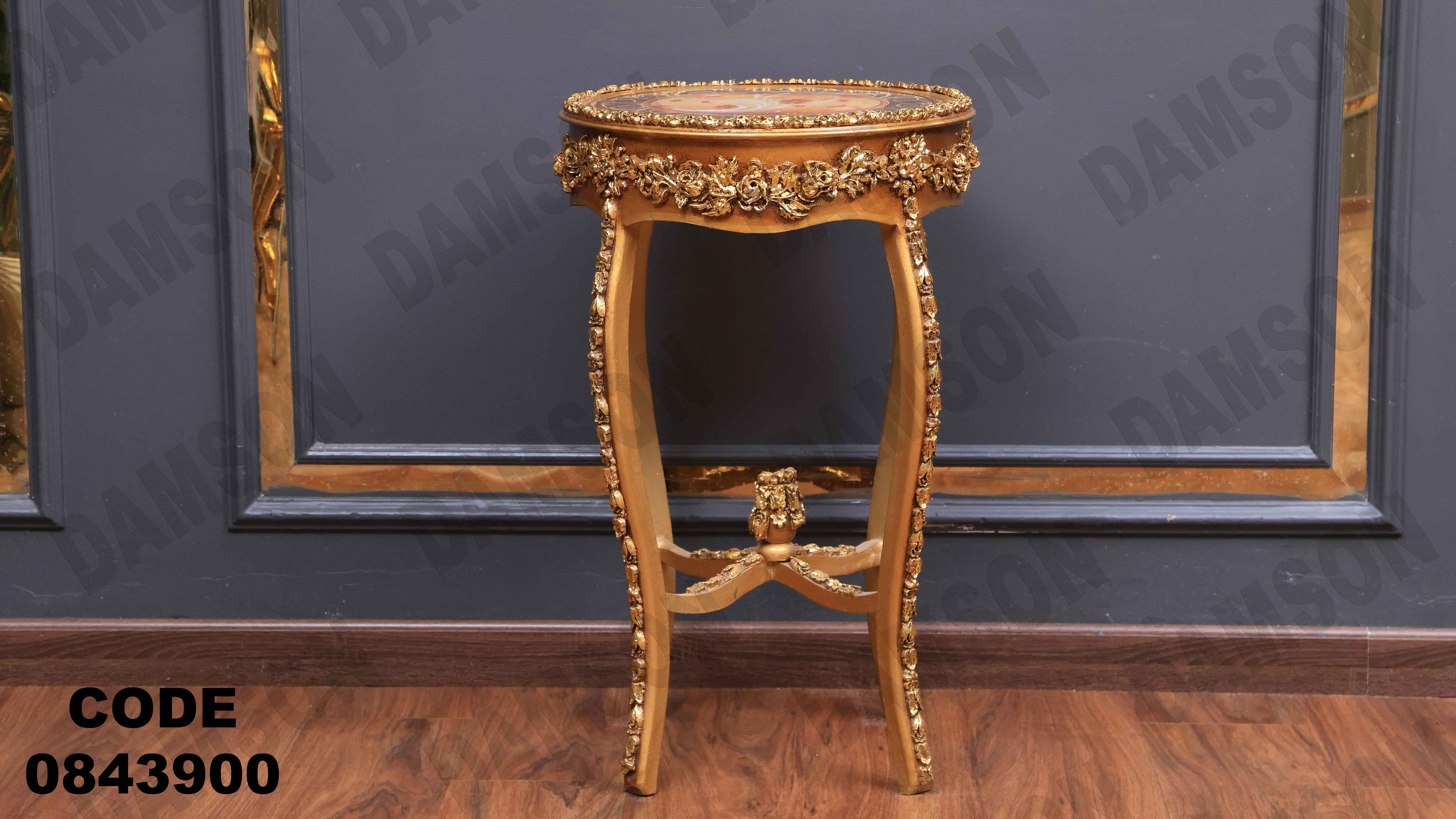 ترابيزة انترية 439